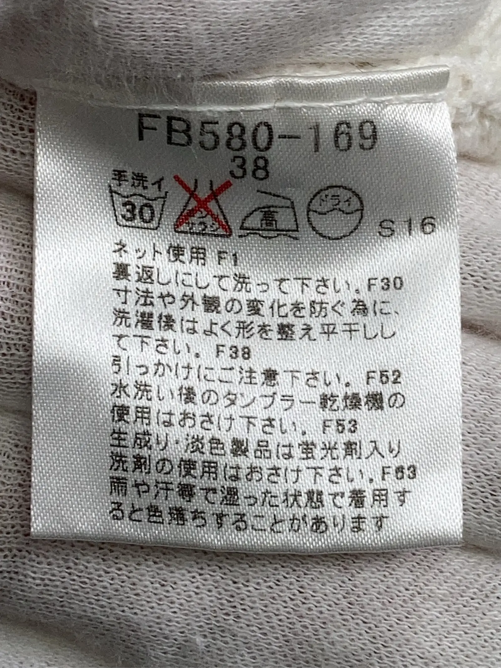 https://r2-worker.digdig.jp/product/4324dd2d-4c23-46ac-969a-a088b3904321/b34bfded-7df7-42e5-92de-7070cad495be