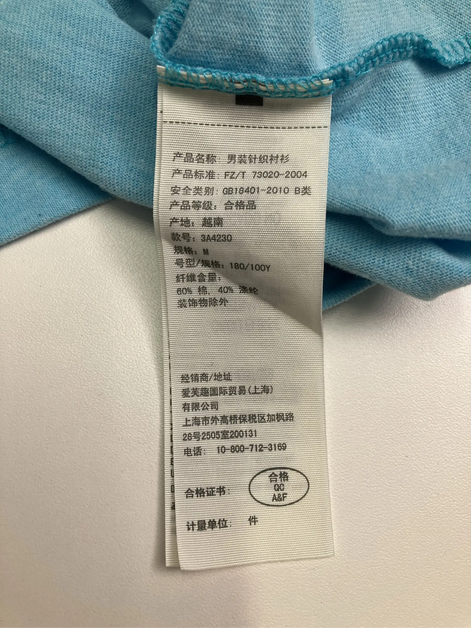https://r2-worker.digdig.jp/product/4324efd4-115a-4462-a19d-43f2adc95487/22ee68db-17ee-4222-ba55-d53ef7e1b263
