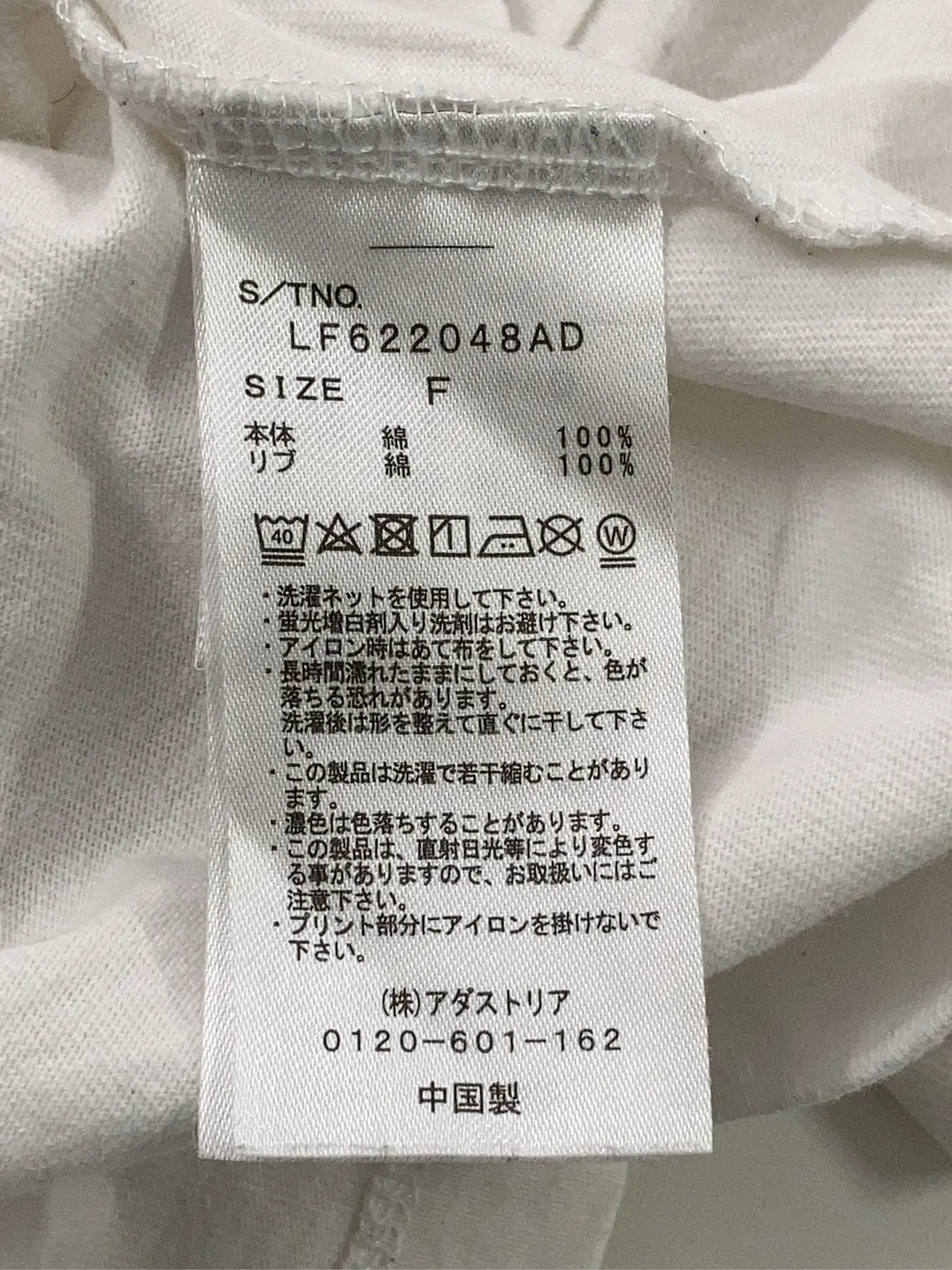 https://r2-worker.digdig.jp/product/4326613e-c797-4775-b4f9-bc304462fde2/23aec21f-7478-4de1-9433-c6d69373ca5d