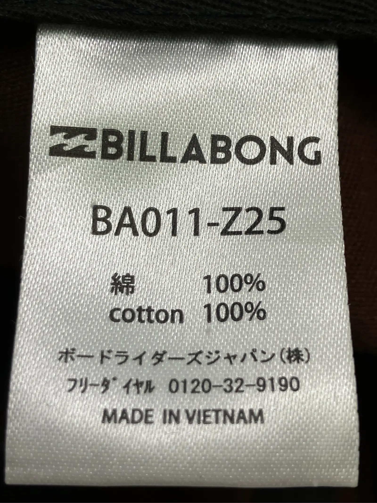 https://r2-worker.digdig.jp/product/4326e877-943c-4b5b-8426-be3ed3a46390/90f12a87-4b30-4dab-b2e5-db06e7ff7090
