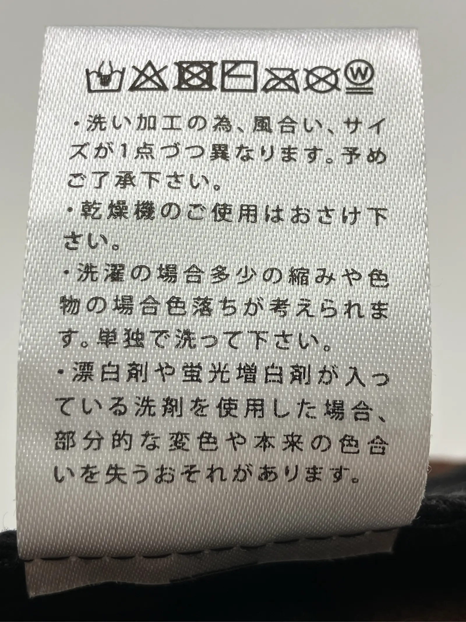 https://r2-worker.digdig.jp/product/4326e877-943c-4b5b-8426-be3ed3a46390/ccc0ea5b-ddca-4254-a00d-c9e2ffa507e3