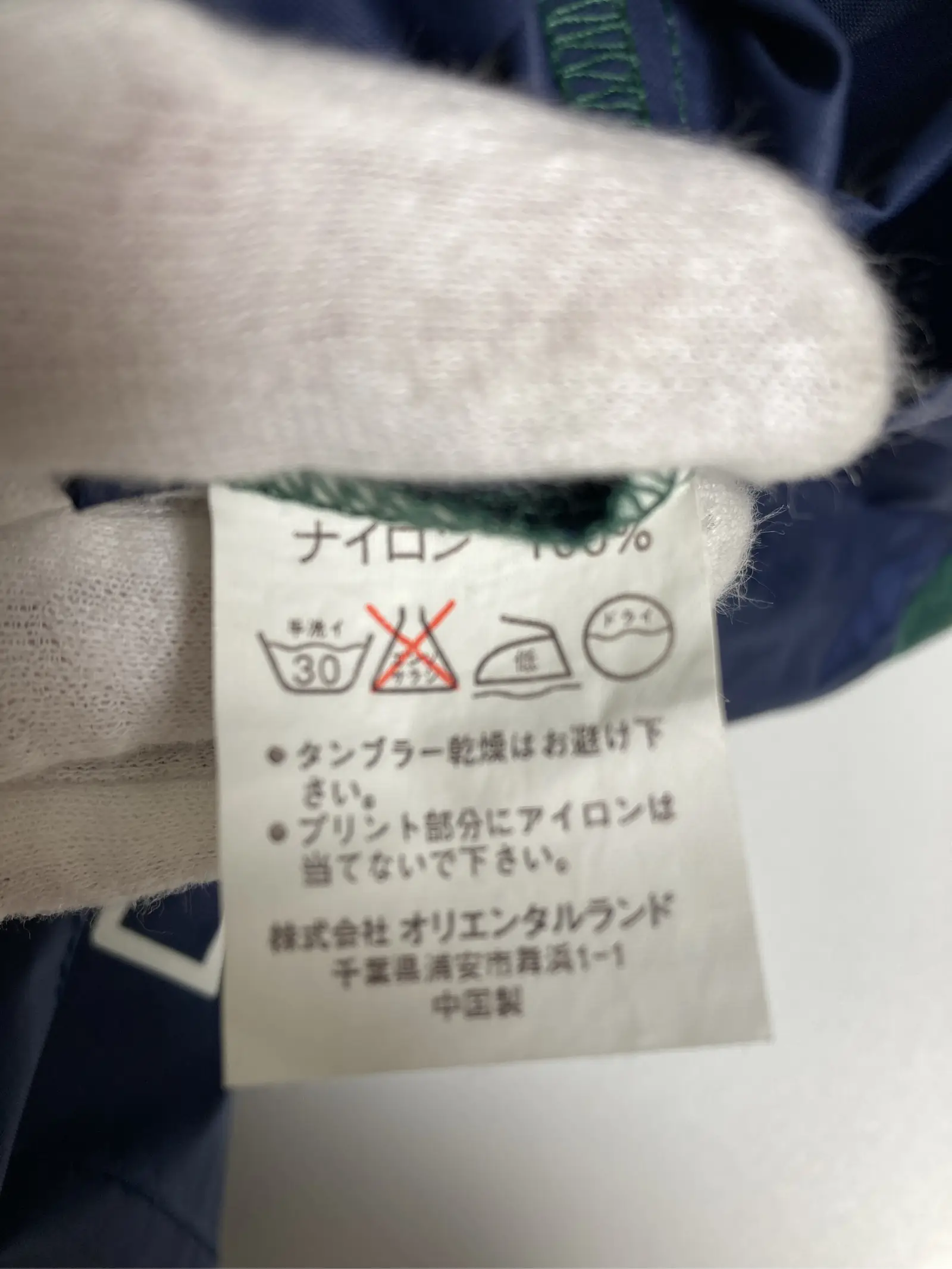https://r2-worker.digdig.jp/product/43288a0e-f2e0-4986-afa4-7f983a401d1e/da808a64-9e12-4e9c-b967-cbc21b0d909d