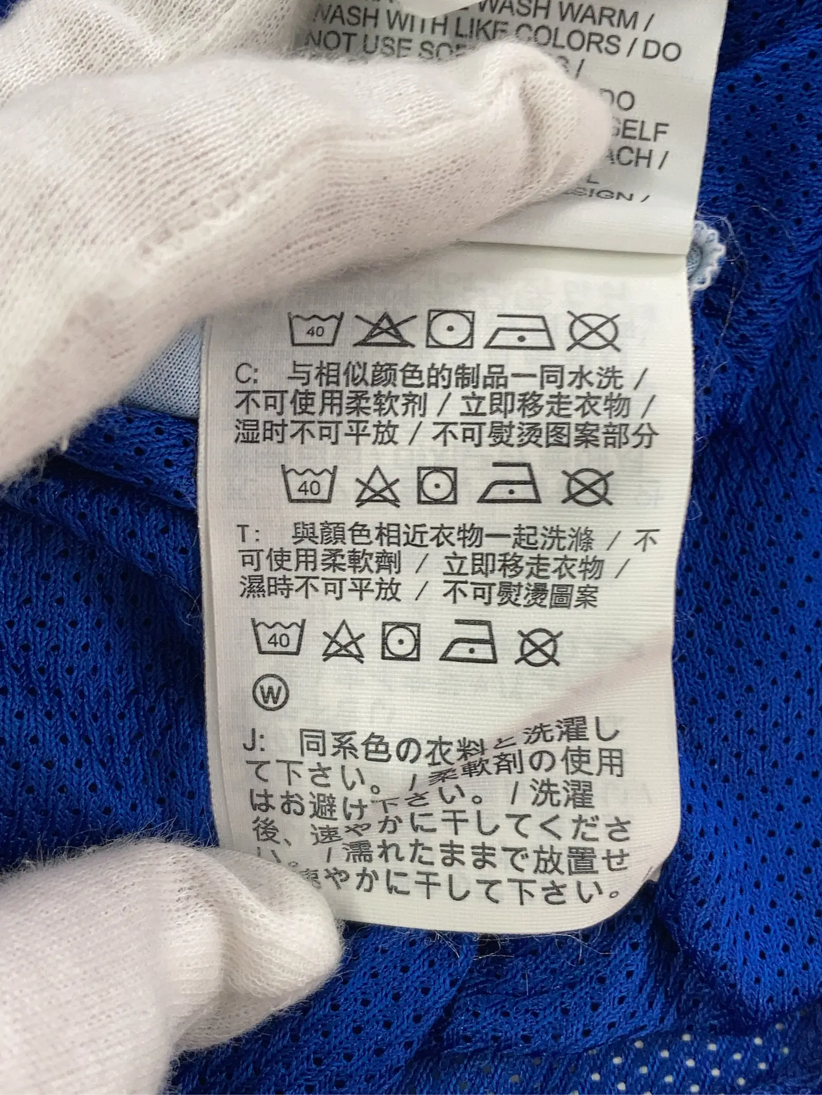 https://r2-worker.digdig.jp/product/4329889d-dd77-4a22-aa78-fcf1c5eae552/03f1d4a0-ef1e-4c68-b531-ce789ae218df