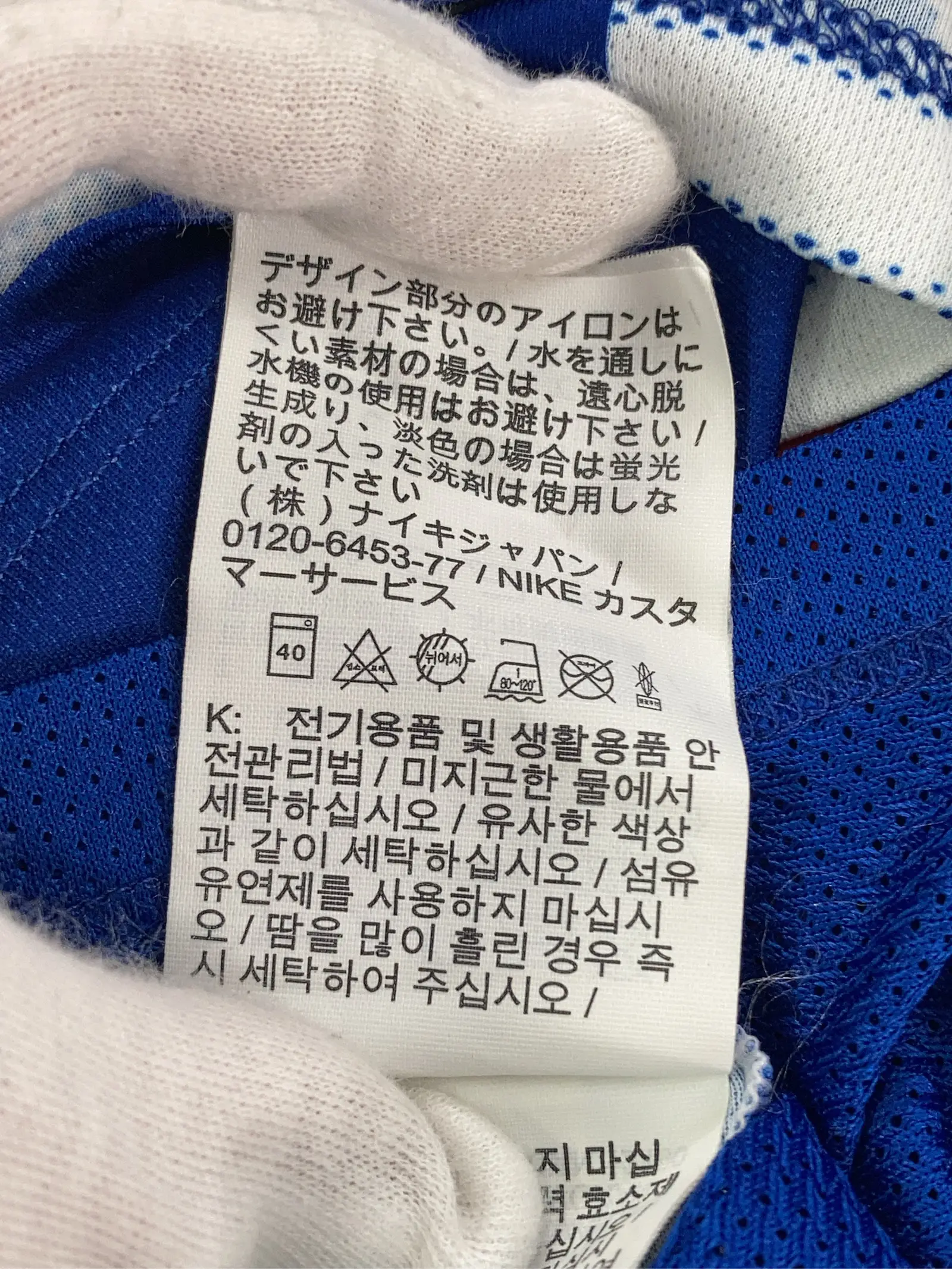 https://r2-worker.digdig.jp/product/4329889d-dd77-4a22-aa78-fcf1c5eae552/50f64361-9d2b-441d-9e77-e1f5db6e002e
