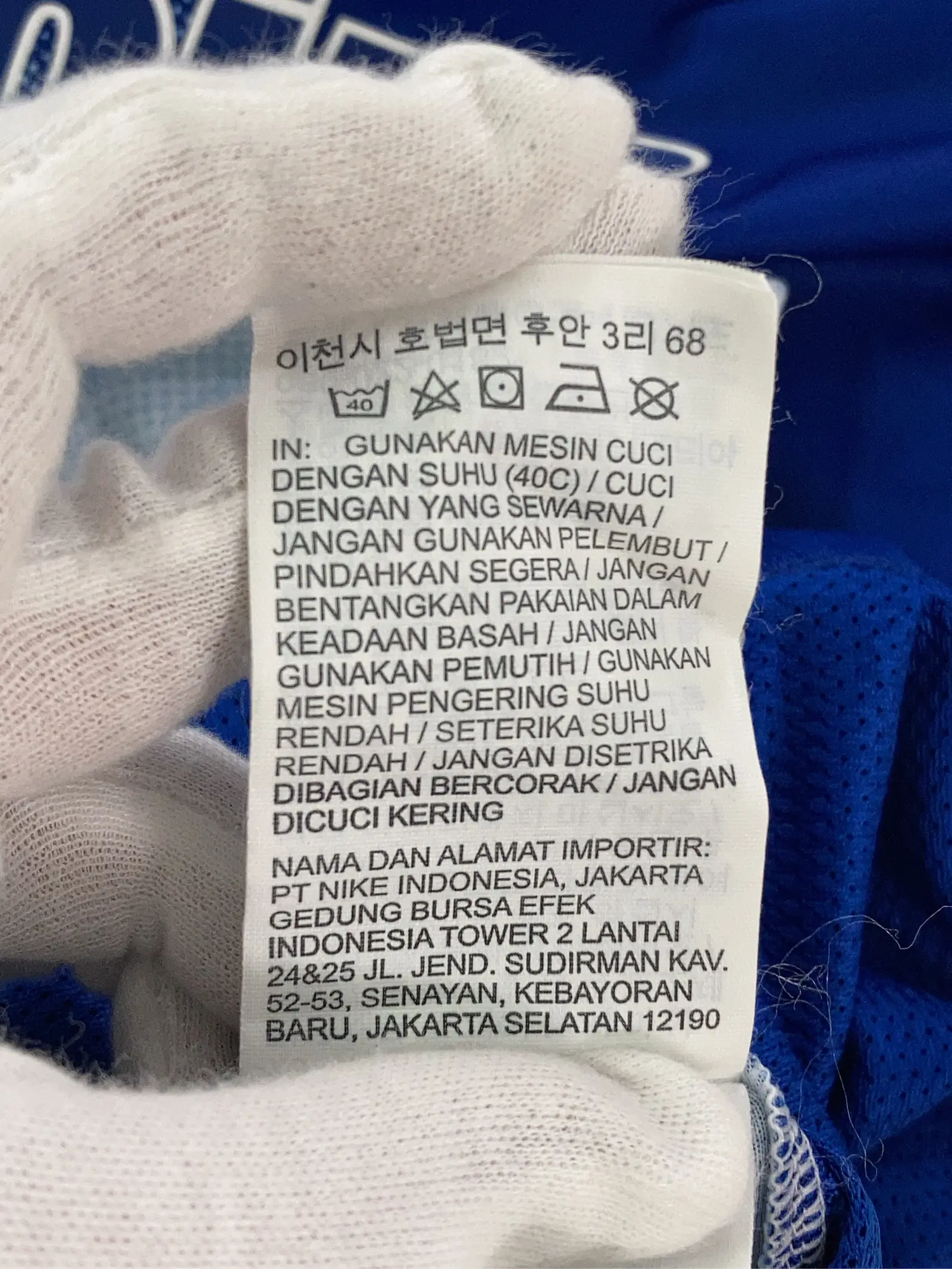 https://r2-worker.digdig.jp/product/4329889d-dd77-4a22-aa78-fcf1c5eae552/d160493f-f76e-4b06-993c-42b5573a6098