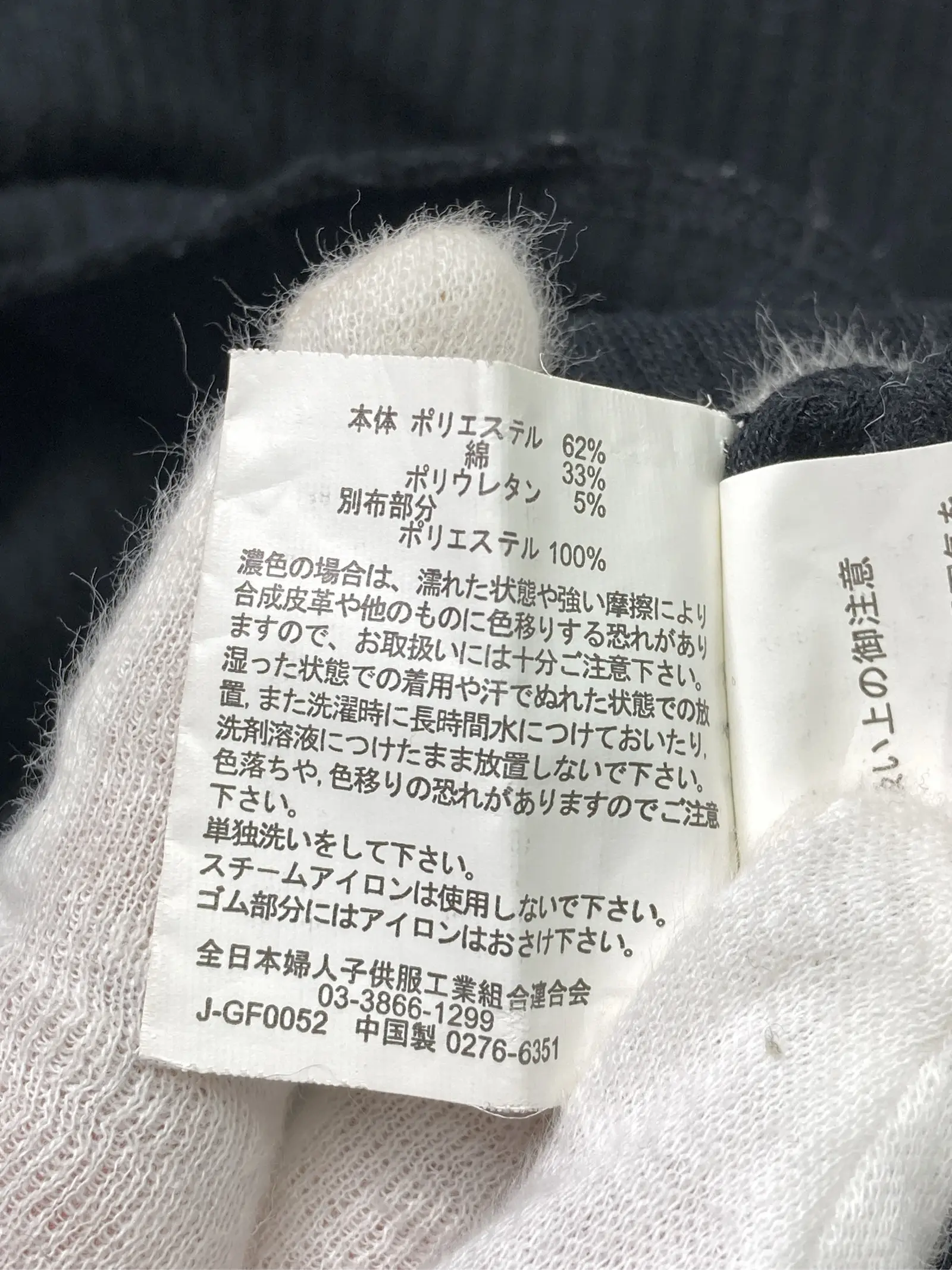 https://r2-worker.digdig.jp/product/432b1145-04df-44e9-80cf-d9fdf2b9ab0b/46998994-f4ab-4667-b4e2-f548ac783ee6
