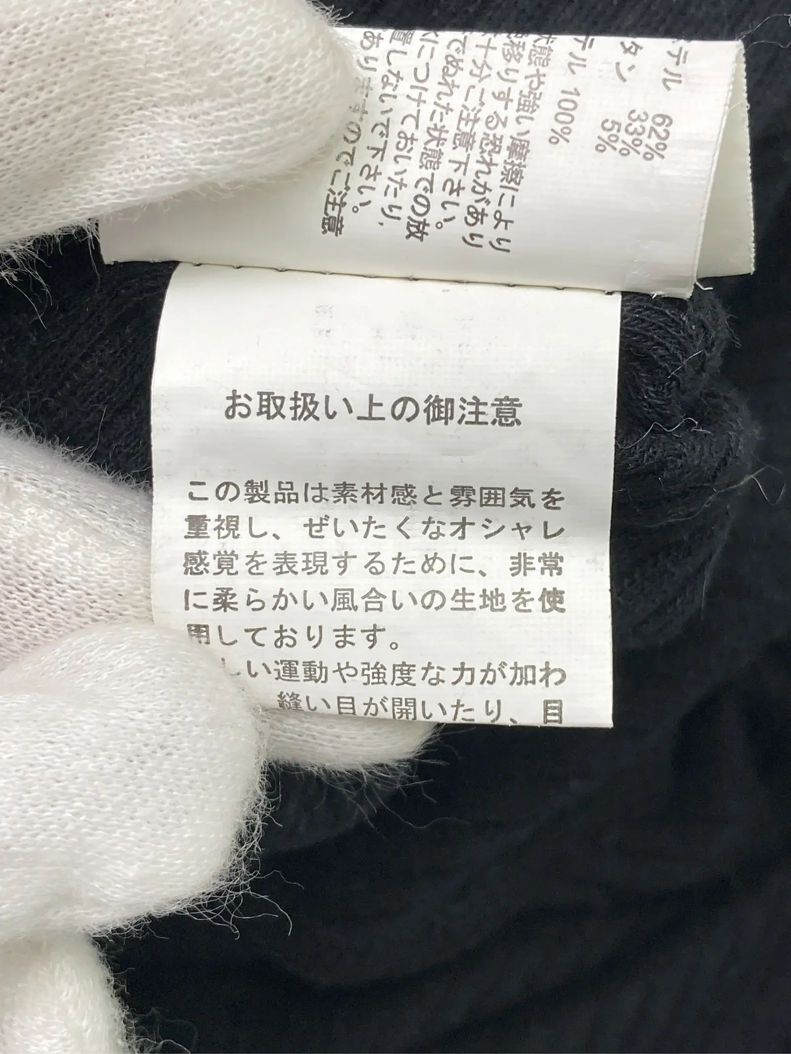 https://r2-worker.digdig.jp/product/432b1145-04df-44e9-80cf-d9fdf2b9ab0b/5b987c5c-9470-408c-989b-930338dc87fa