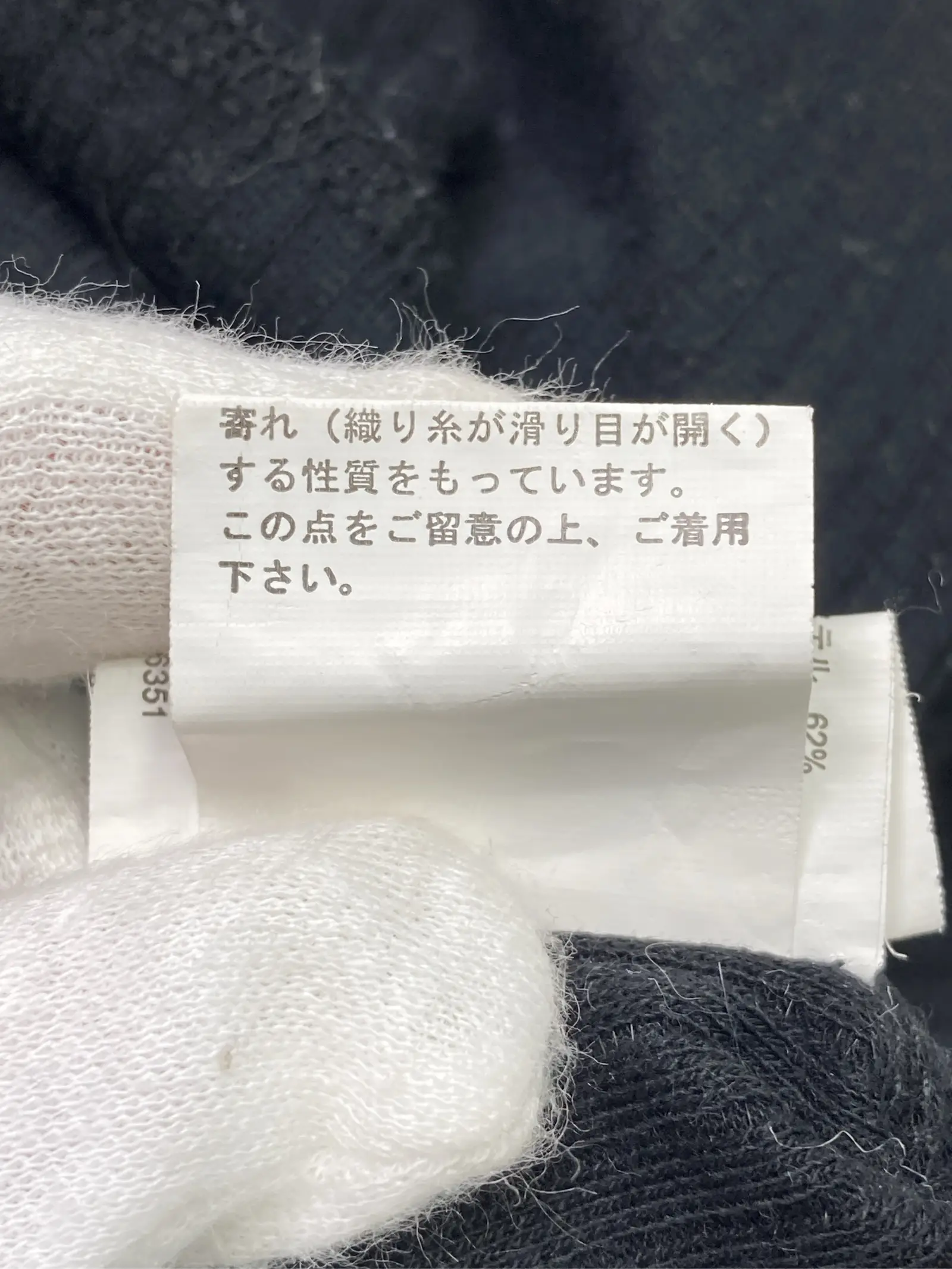 https://r2-worker.digdig.jp/product/432b1145-04df-44e9-80cf-d9fdf2b9ab0b/af9aca5f-6858-4b4c-9166-9ec72f0ac79f
