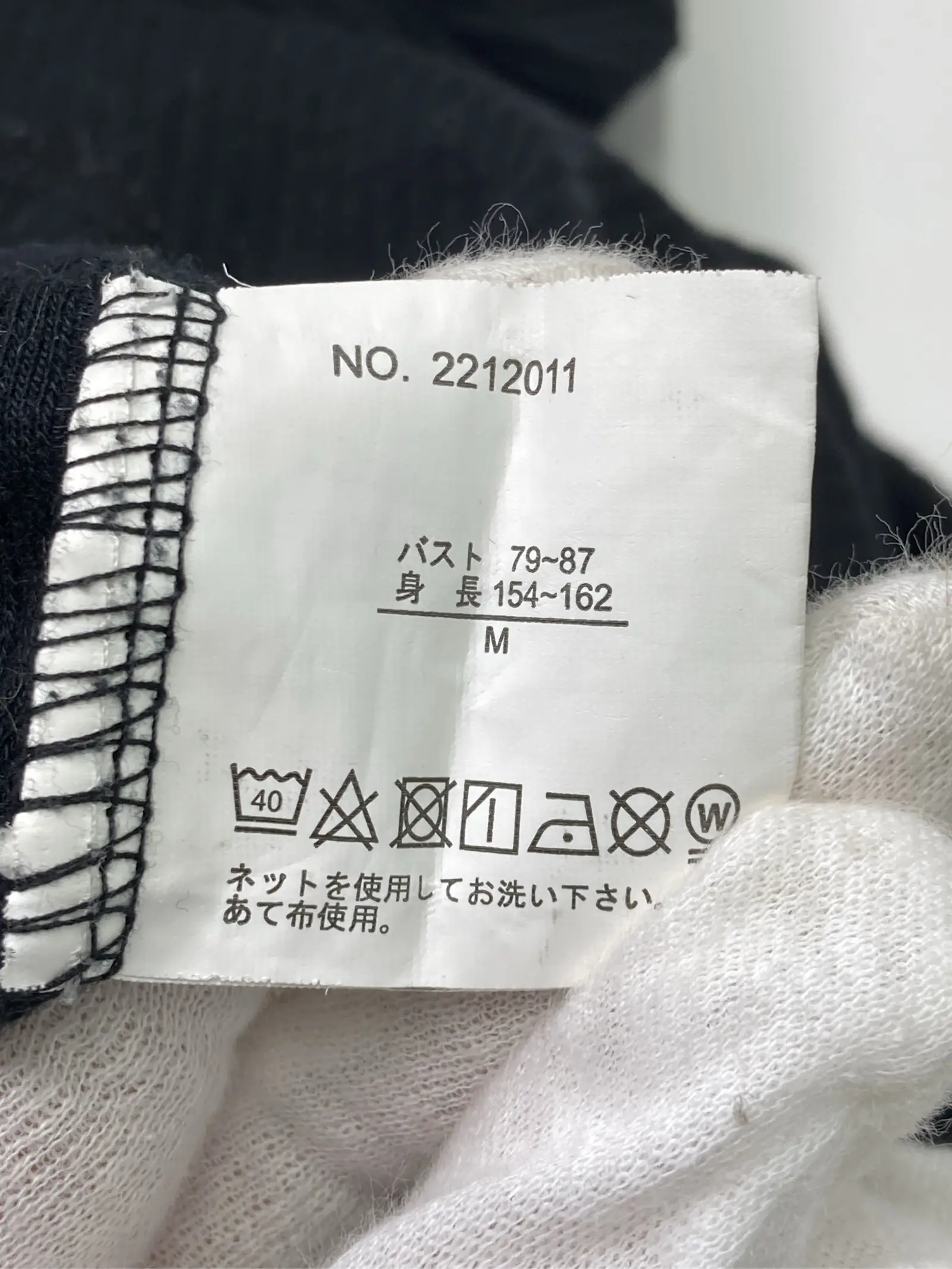 https://r2-worker.digdig.jp/product/432b1145-04df-44e9-80cf-d9fdf2b9ab0b/d71f0e3f-8e89-4adc-b992-7c84b103d859