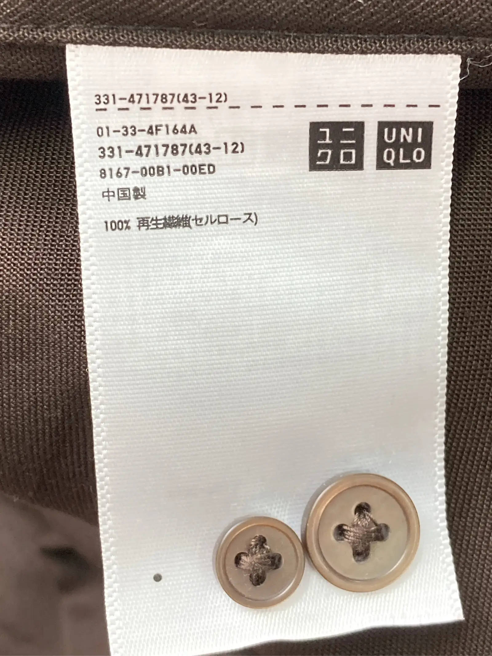 https://r2-worker.digdig.jp/product/432dad2e-a5ad-4f98-a70f-94b1d225d03e/1fca59b8-d496-460b-a462-c5a40d329bfb