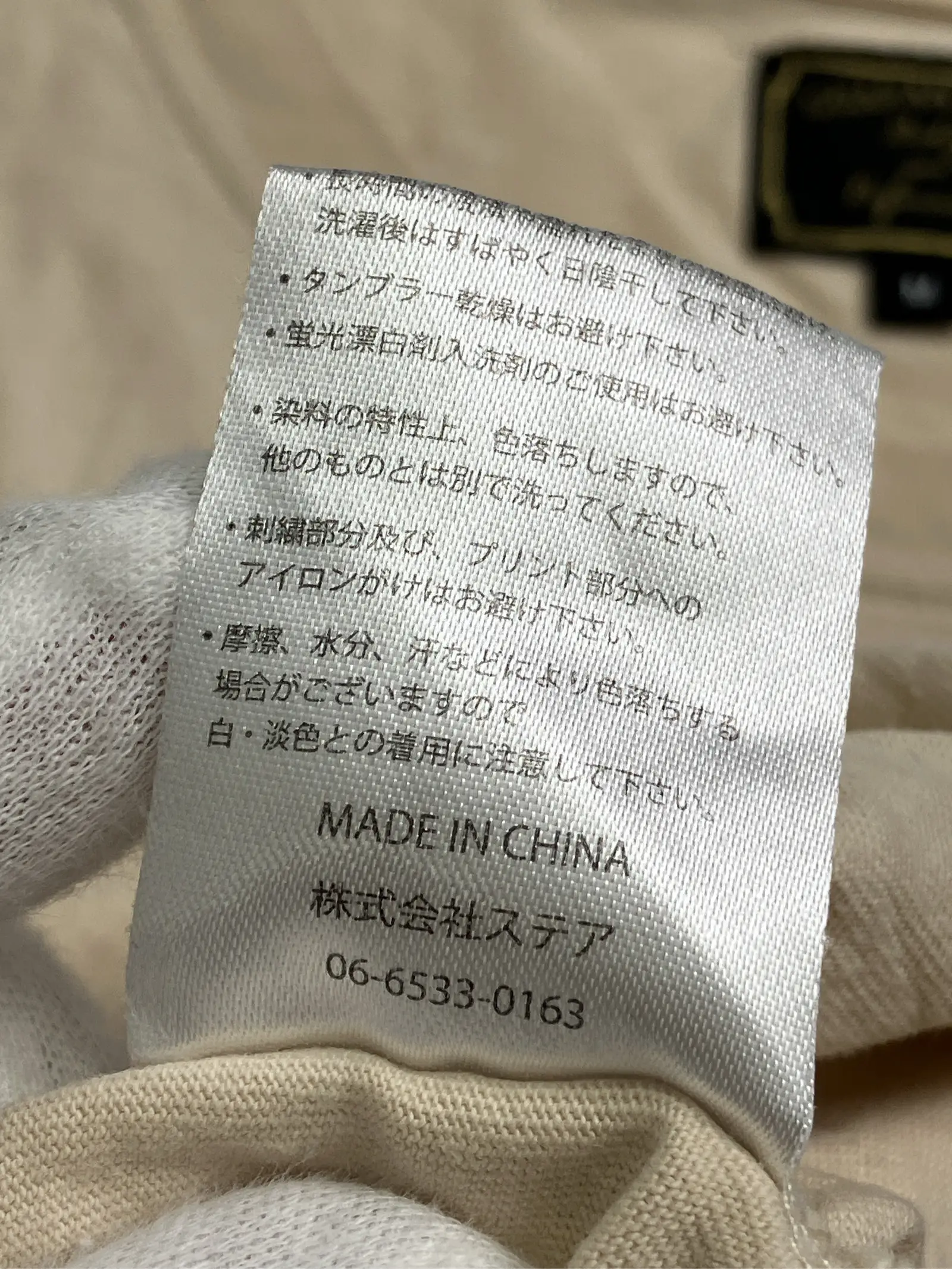 https://r2-worker.digdig.jp/product/432ea264-2000-41a8-9805-e08090a81f0b/7dea56df-6334-4ddb-b46b-d5ee28ce2419