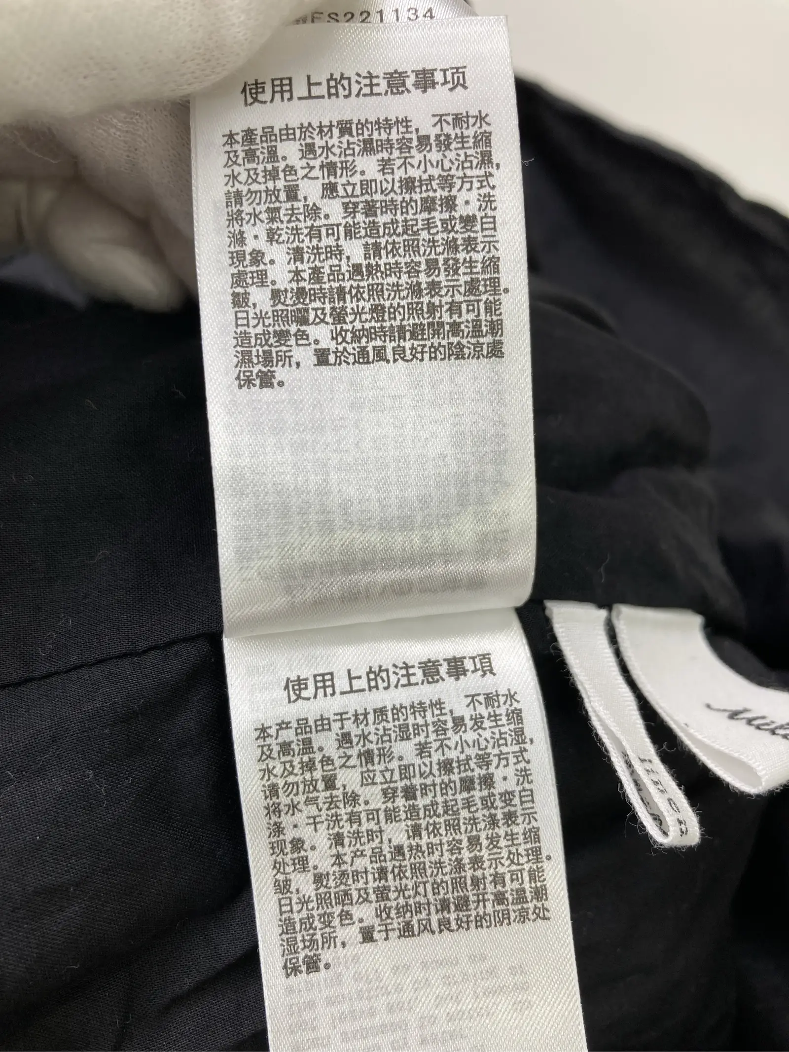 https://r2-worker.digdig.jp/product/432f8110-d401-4c01-bf26-f9b9d905d1d6/0eae4f98-3f4d-412a-b887-672fffdf0b21