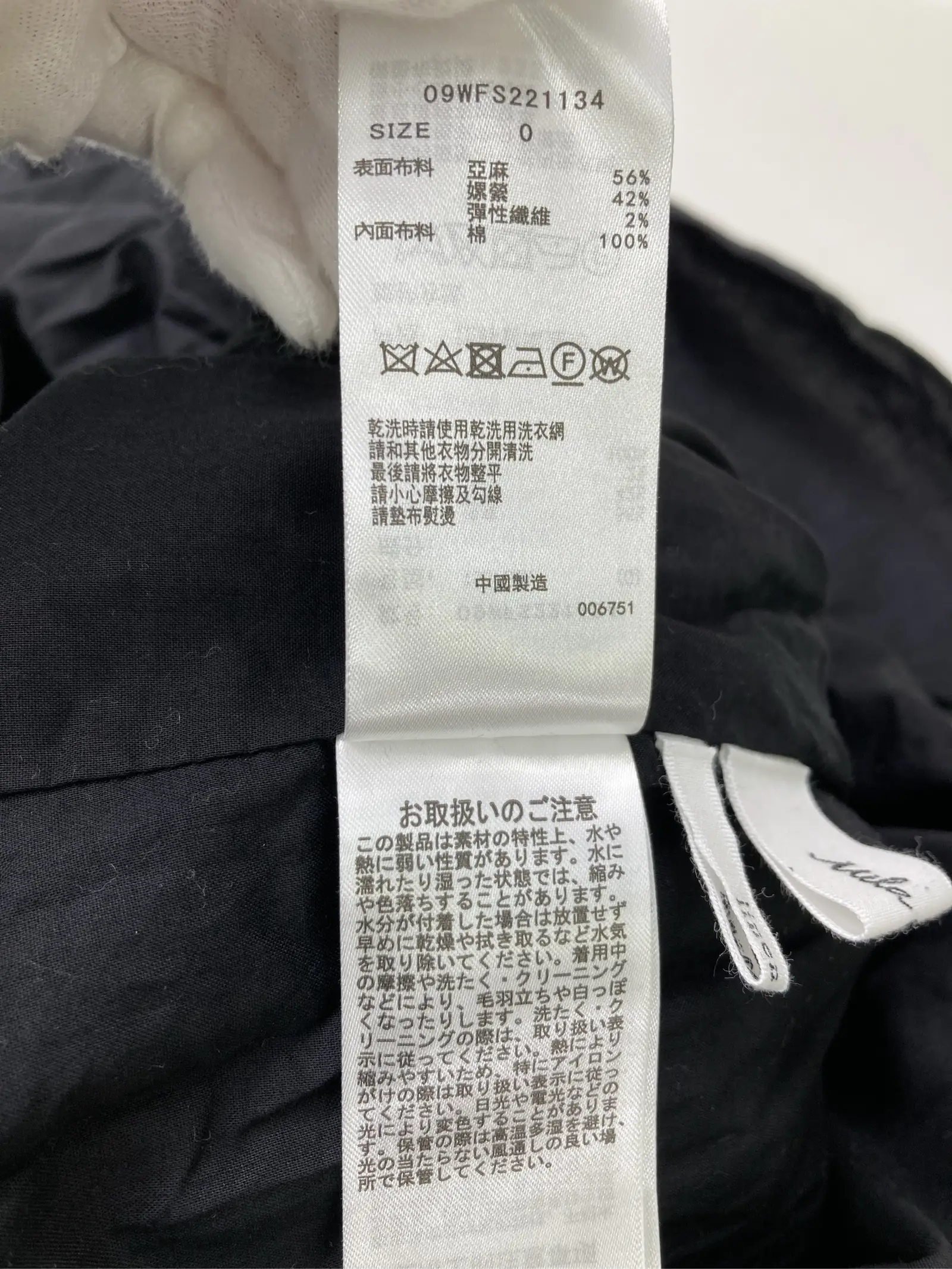 https://r2-worker.digdig.jp/product/432f8110-d401-4c01-bf26-f9b9d905d1d6/1b9c7a20-1762-4f44-9341-37e6ddda54bc