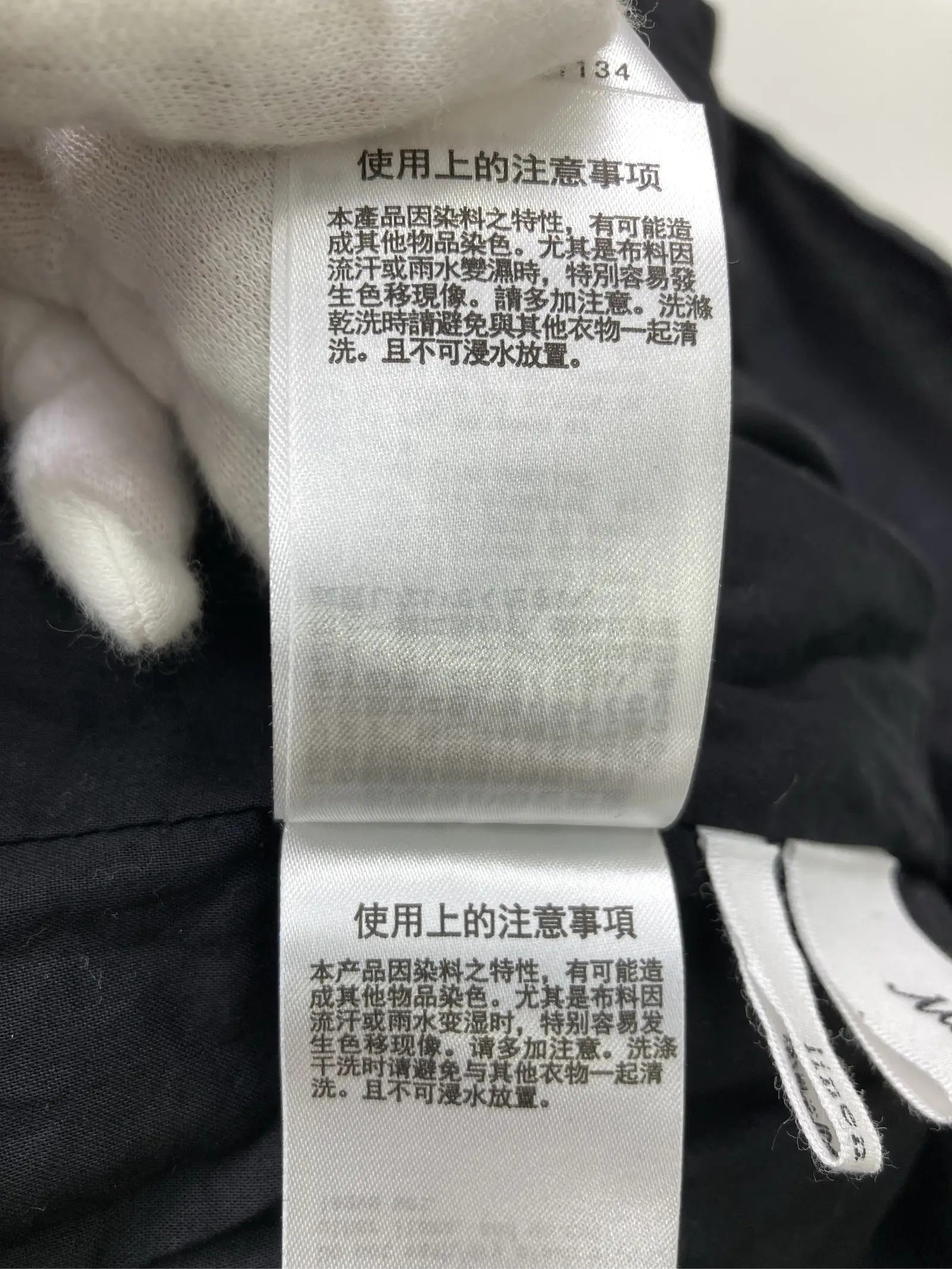https://r2-worker.digdig.jp/product/432f8110-d401-4c01-bf26-f9b9d905d1d6/334269f1-ff6f-44ec-a3dc-d1bac8e6c7cb