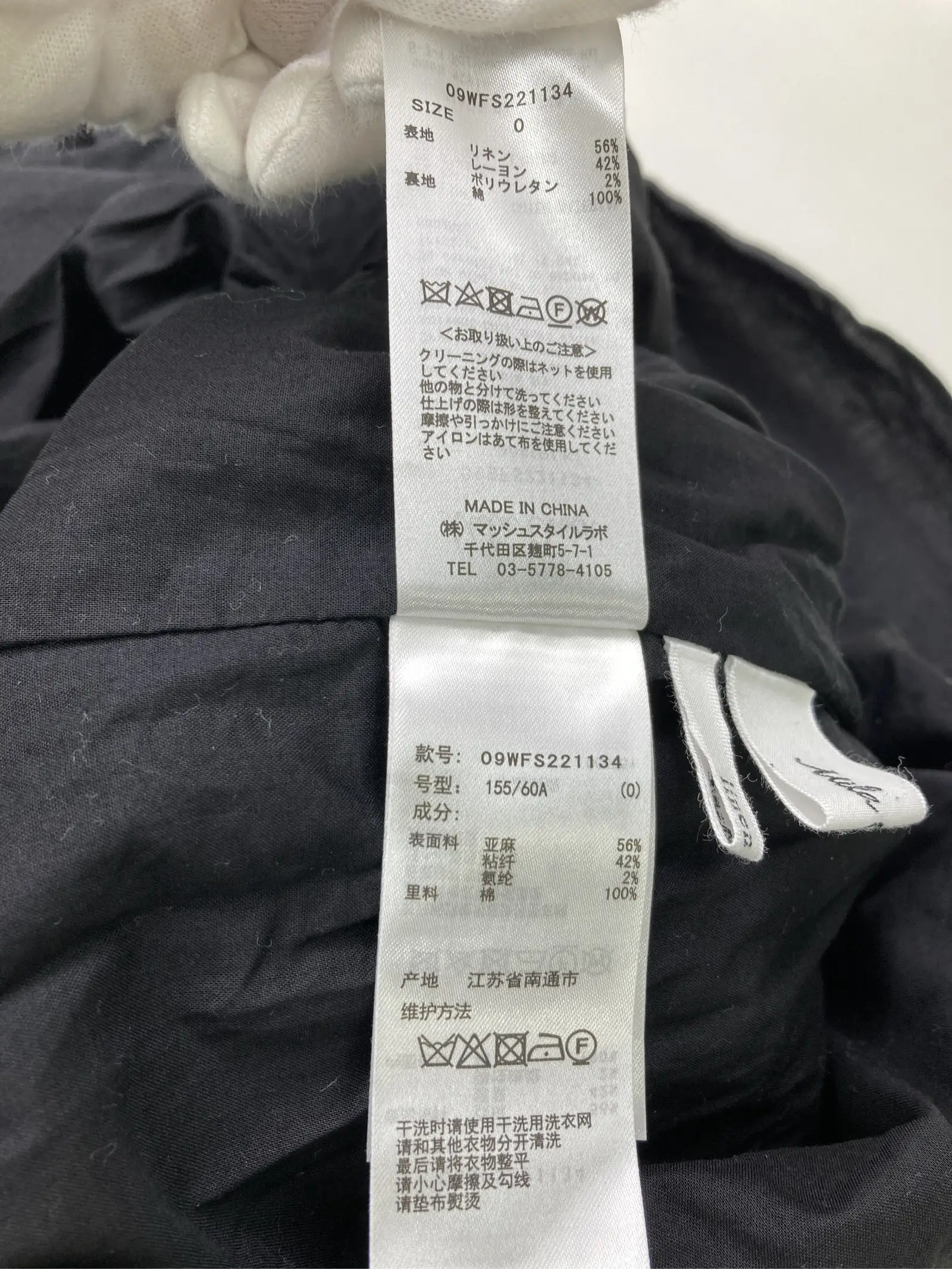 https://r2-worker.digdig.jp/product/432f8110-d401-4c01-bf26-f9b9d905d1d6/33d60d85-9ae9-4266-abb5-a3898d2150f9