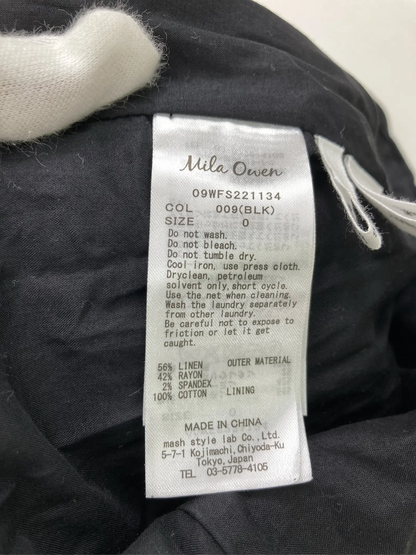 https://r2-worker.digdig.jp/product/432f8110-d401-4c01-bf26-f9b9d905d1d6/d55b175f-82ad-46ac-8fe3-e0ad543a445b