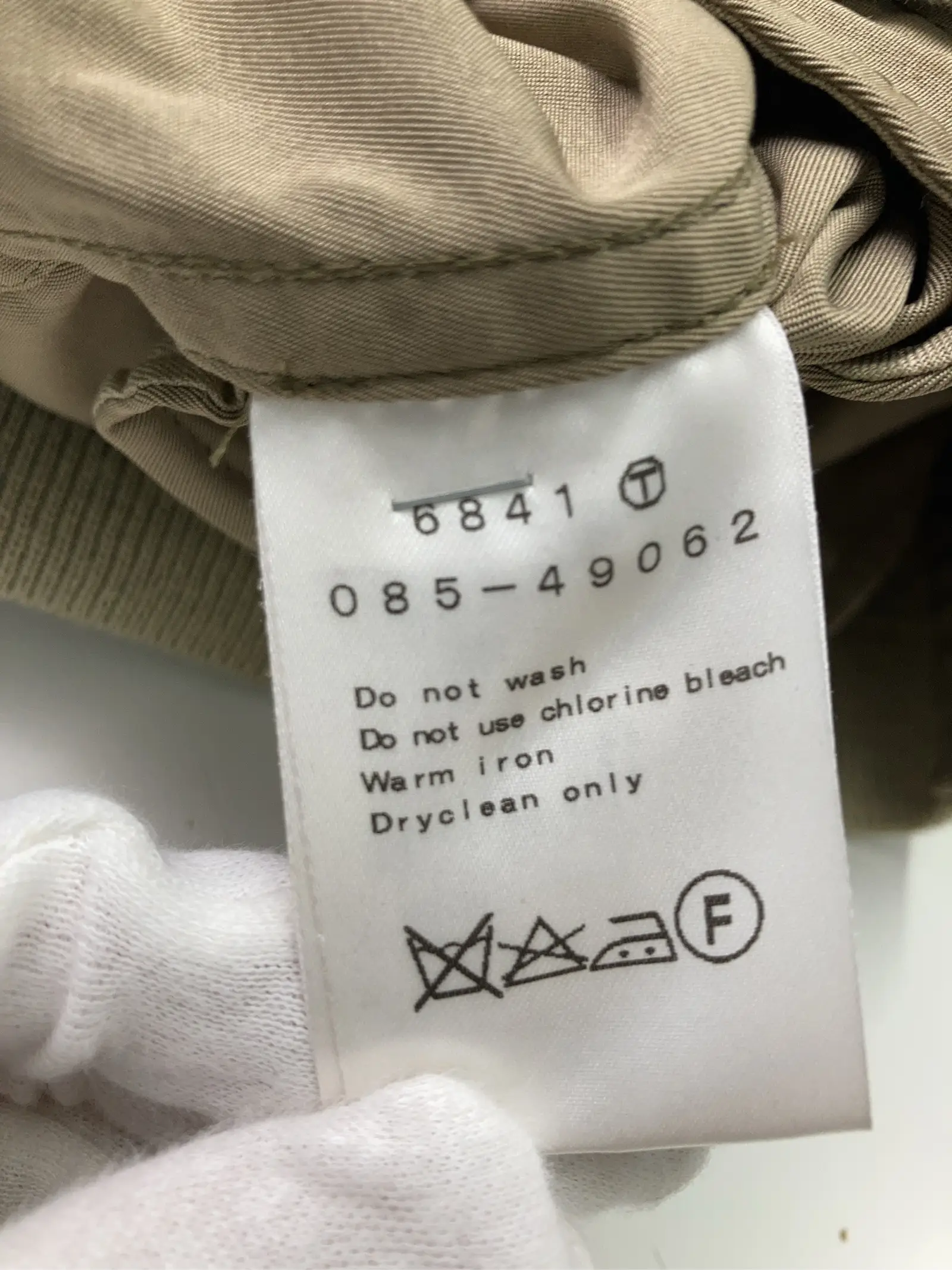 https://r2-worker.digdig.jp/product/432f8a3d-89fe-4f71-82f7-1ab6c921d861/c3153e58-1340-4d6c-b095-1f9bdf6dd036