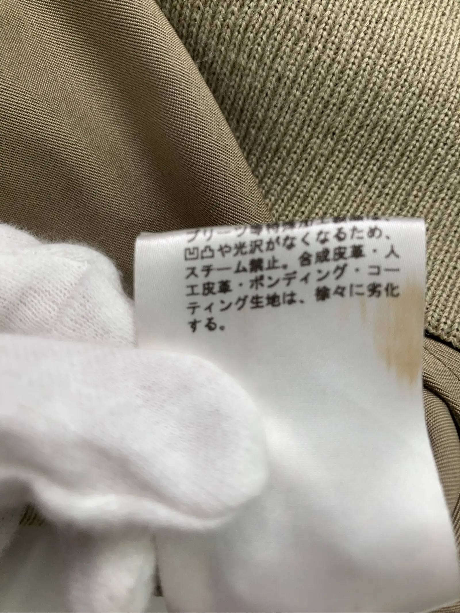 https://r2-worker.digdig.jp/product/432f8a3d-89fe-4f71-82f7-1ab6c921d861/c44316b9-ccdd-4988-8788-50d66fea0f9f
