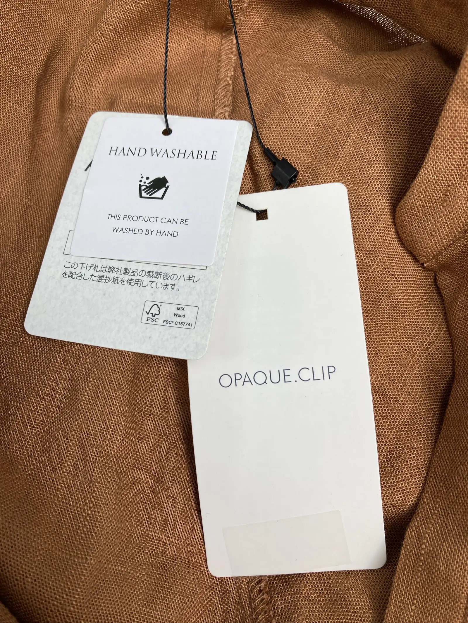 https://r2-worker.digdig.jp/product/43300608-b30f-4698-97a2-c611ff21d760/1c90edbe-3298-42ba-a6d1-4e89330c6d01