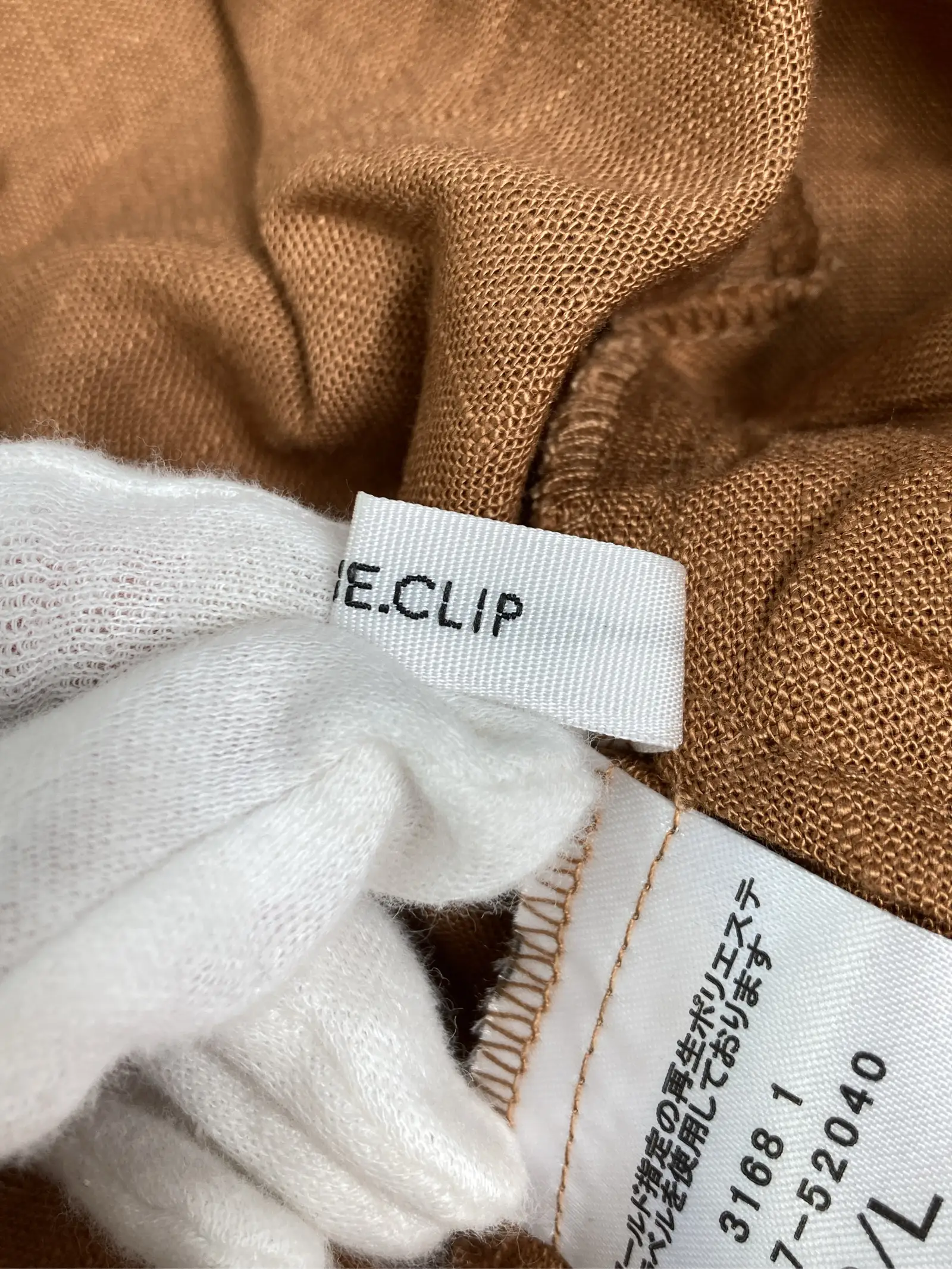https://r2-worker.digdig.jp/product/43300608-b30f-4698-97a2-c611ff21d760/2f76df97-fb55-4b23-bb1c-b0663f9b399d