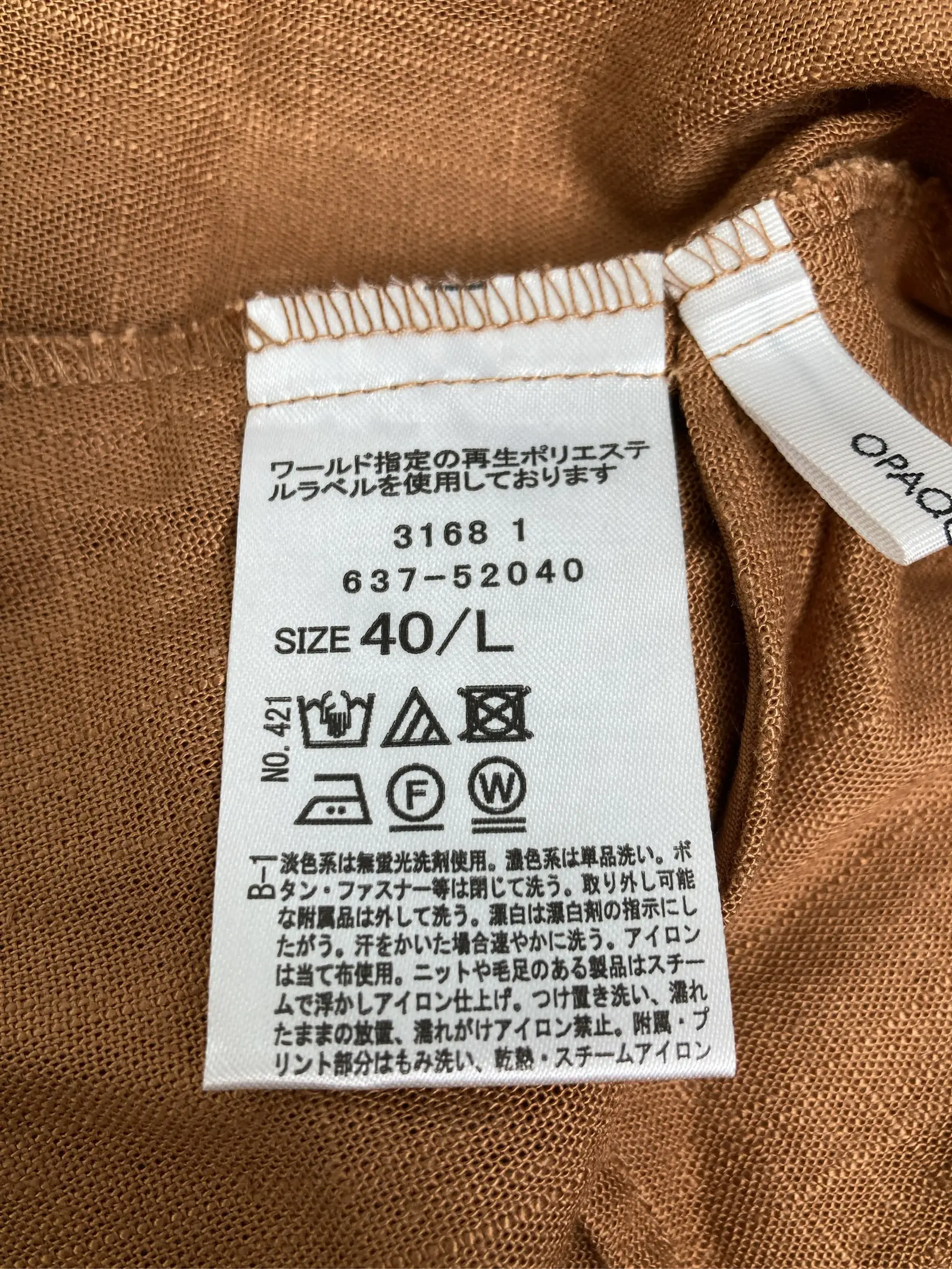 https://r2-worker.digdig.jp/product/43300608-b30f-4698-97a2-c611ff21d760/949ed098-de7d-43c8-bb05-1497bb1004a3