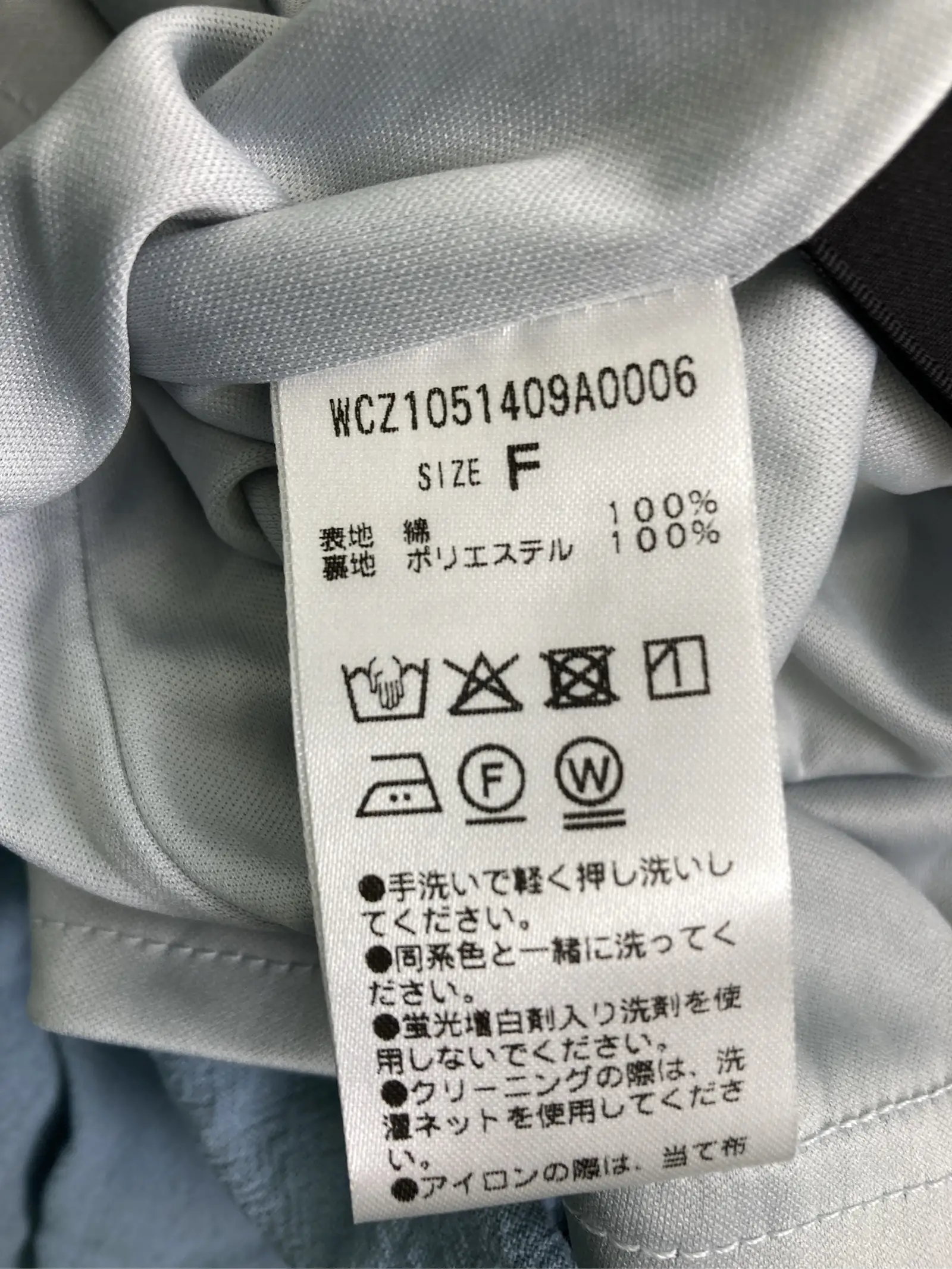 https://r2-worker.digdig.jp/product/43316743-b053-4f01-a90c-fb7831a72520/41bd433d-3cac-43ea-8b7a-e69b398f700c