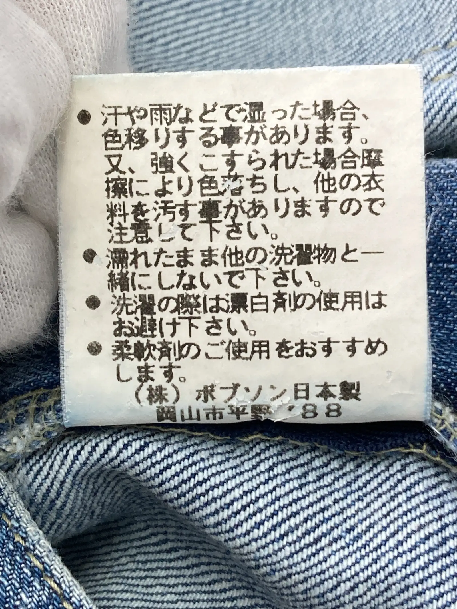 https://r2-worker.digdig.jp/product/4333756b-05e9-408b-a75d-884489bdeee3/0bcaf4ff-e44c-4344-b007-b589f101e676