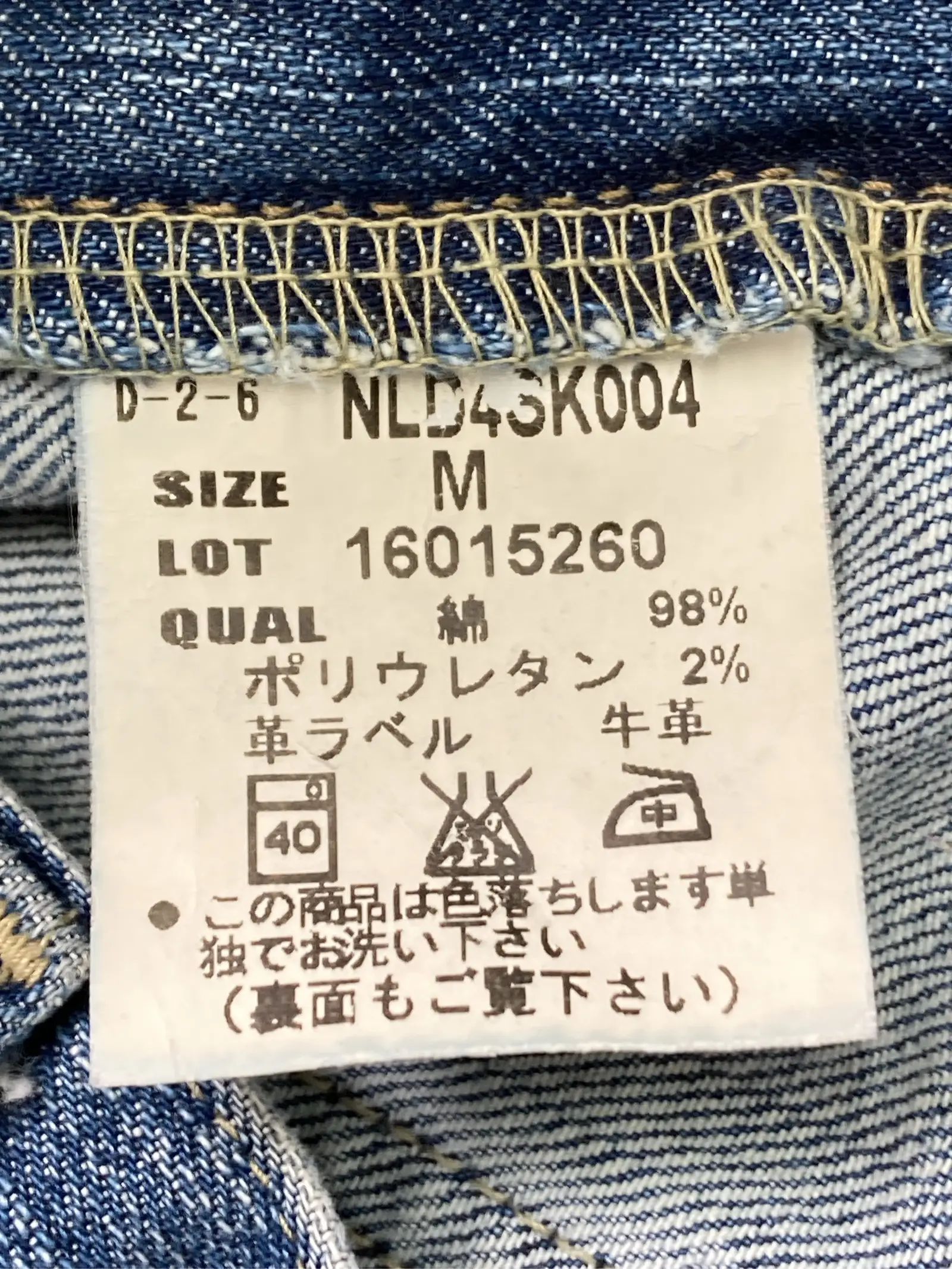 https://r2-worker.digdig.jp/product/4333756b-05e9-408b-a75d-884489bdeee3/c4588470-2cd8-4b38-ac5e-b2a2cf4962d4