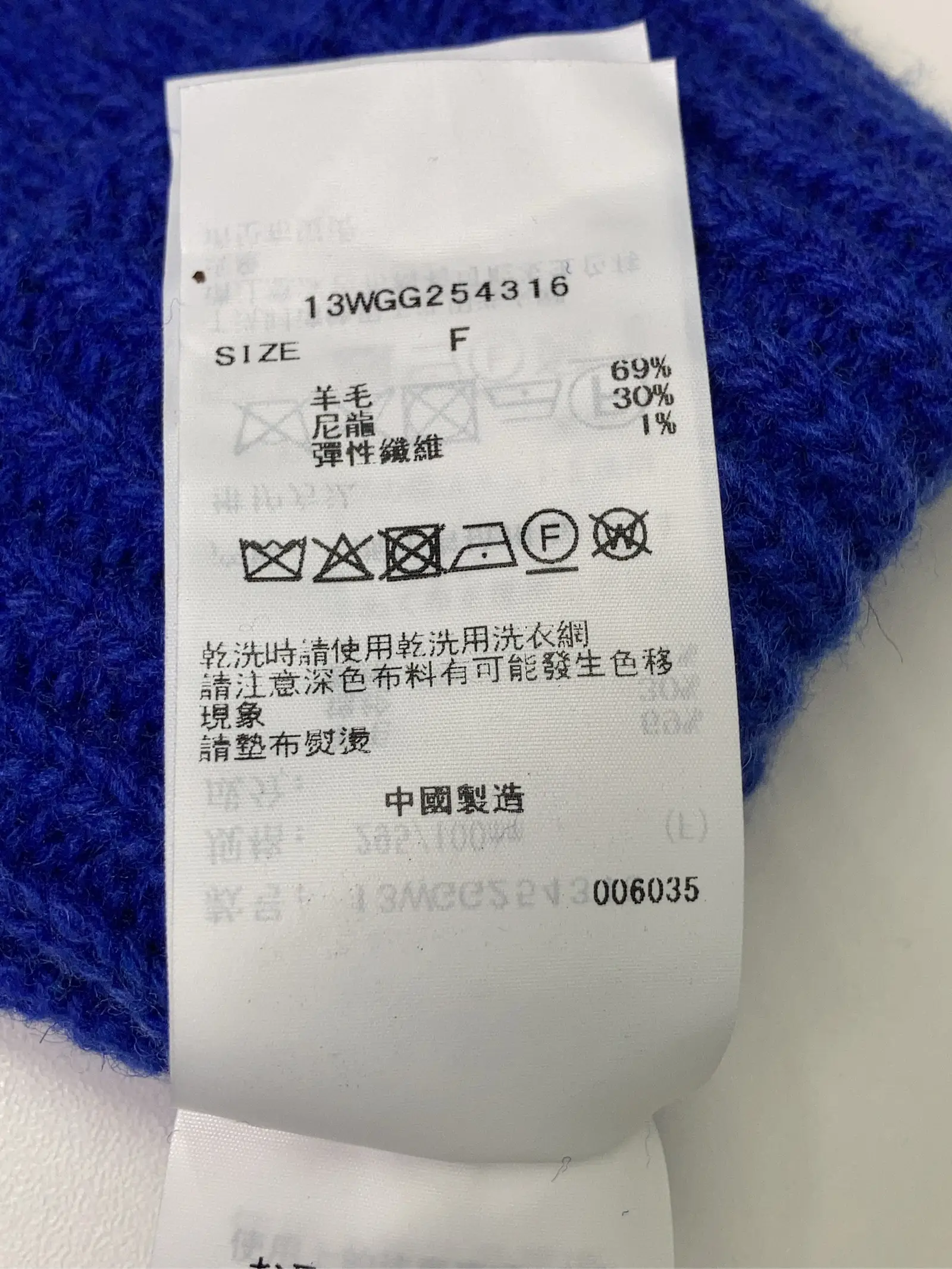 https://r2-worker.digdig.jp/product/4333add2-c049-497d-a78a-864b69164f3f/4d734d3f-9a89-43ed-a9f9-1c1ec5ea6f53