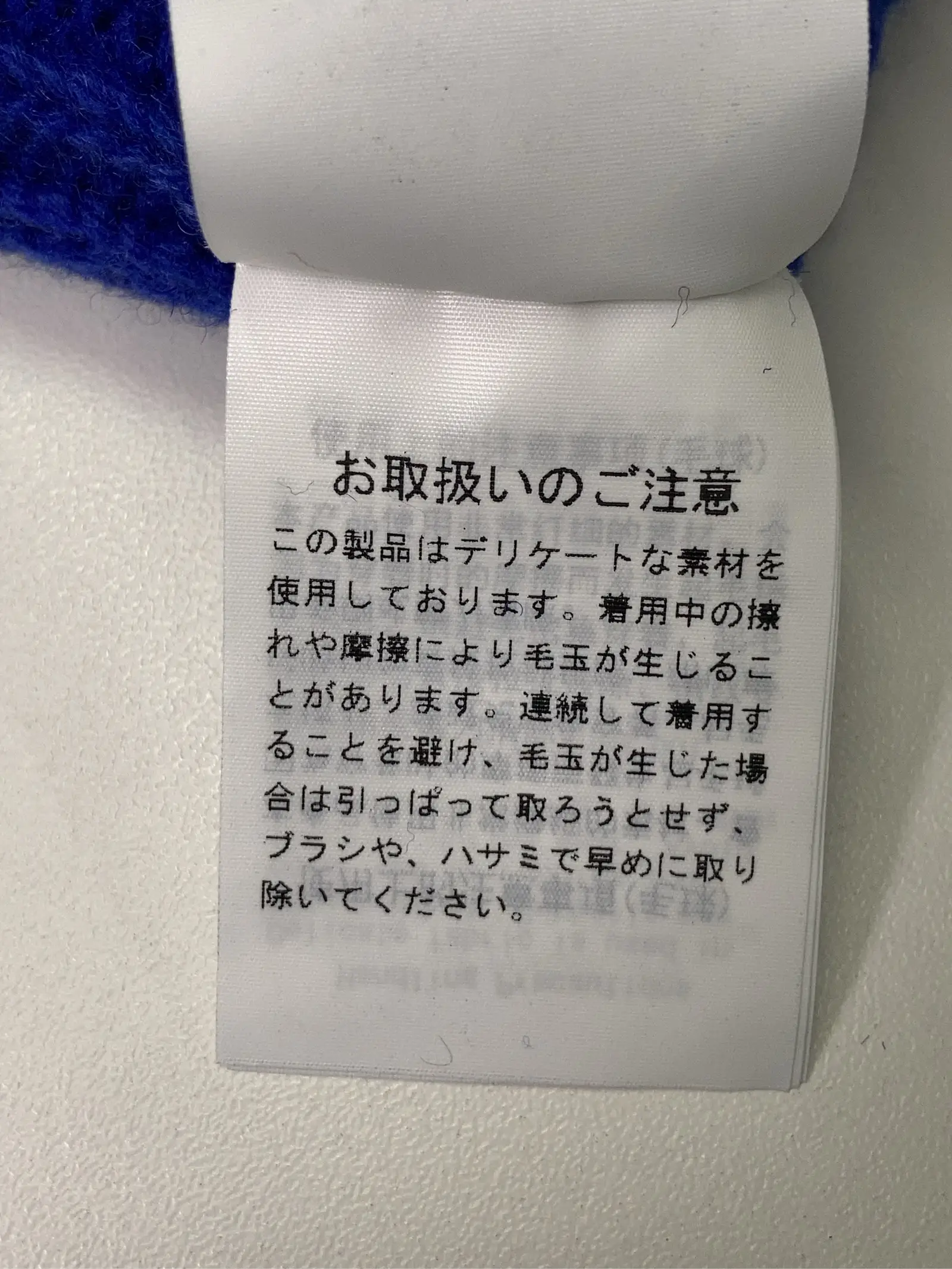 https://r2-worker.digdig.jp/product/4333add2-c049-497d-a78a-864b69164f3f/863b71ad-cc2a-4643-acad-2bd72e70485b