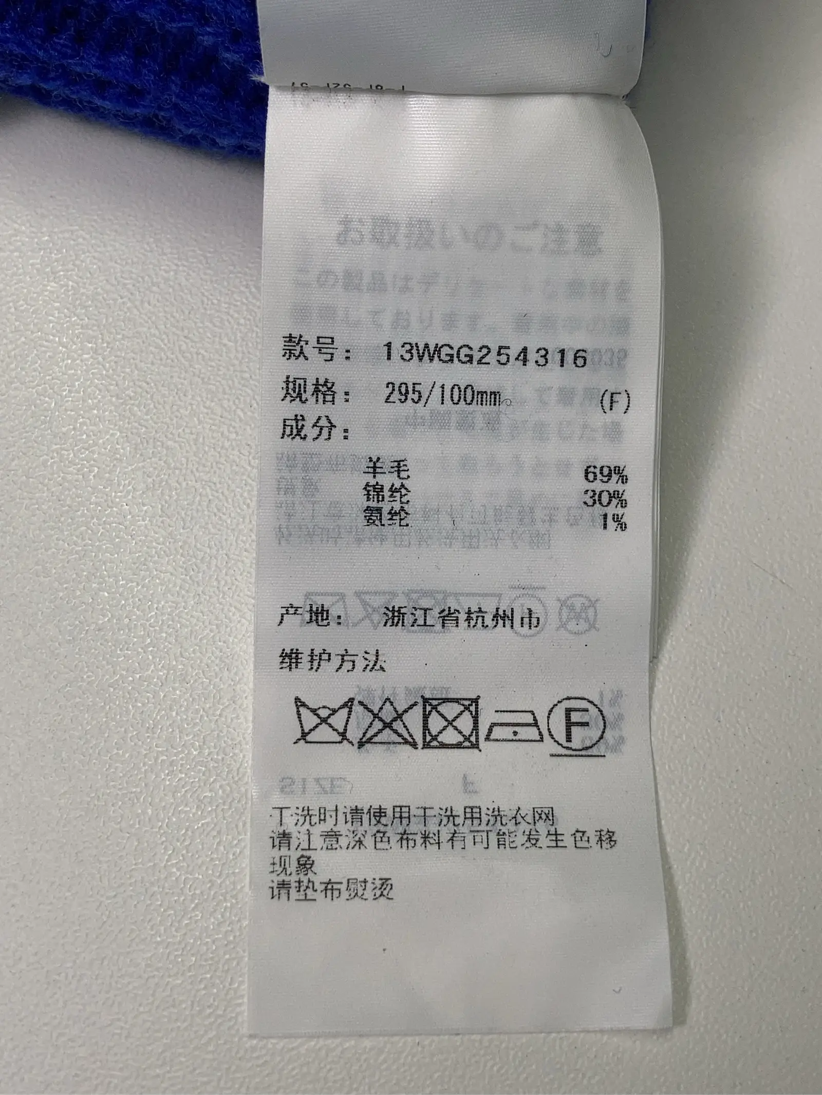 https://r2-worker.digdig.jp/product/4333add2-c049-497d-a78a-864b69164f3f/d512a9de-14a3-4293-8c77-f9e5fe5e05a3