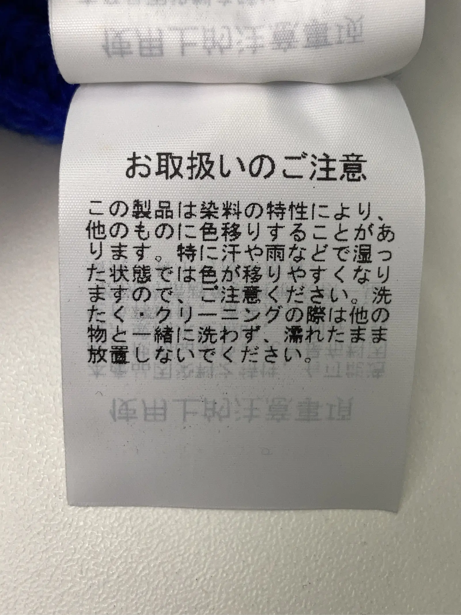 https://r2-worker.digdig.jp/product/4333add2-c049-497d-a78a-864b69164f3f/dcdcf278-cf7d-4257-a6e4-d16f90e81c95