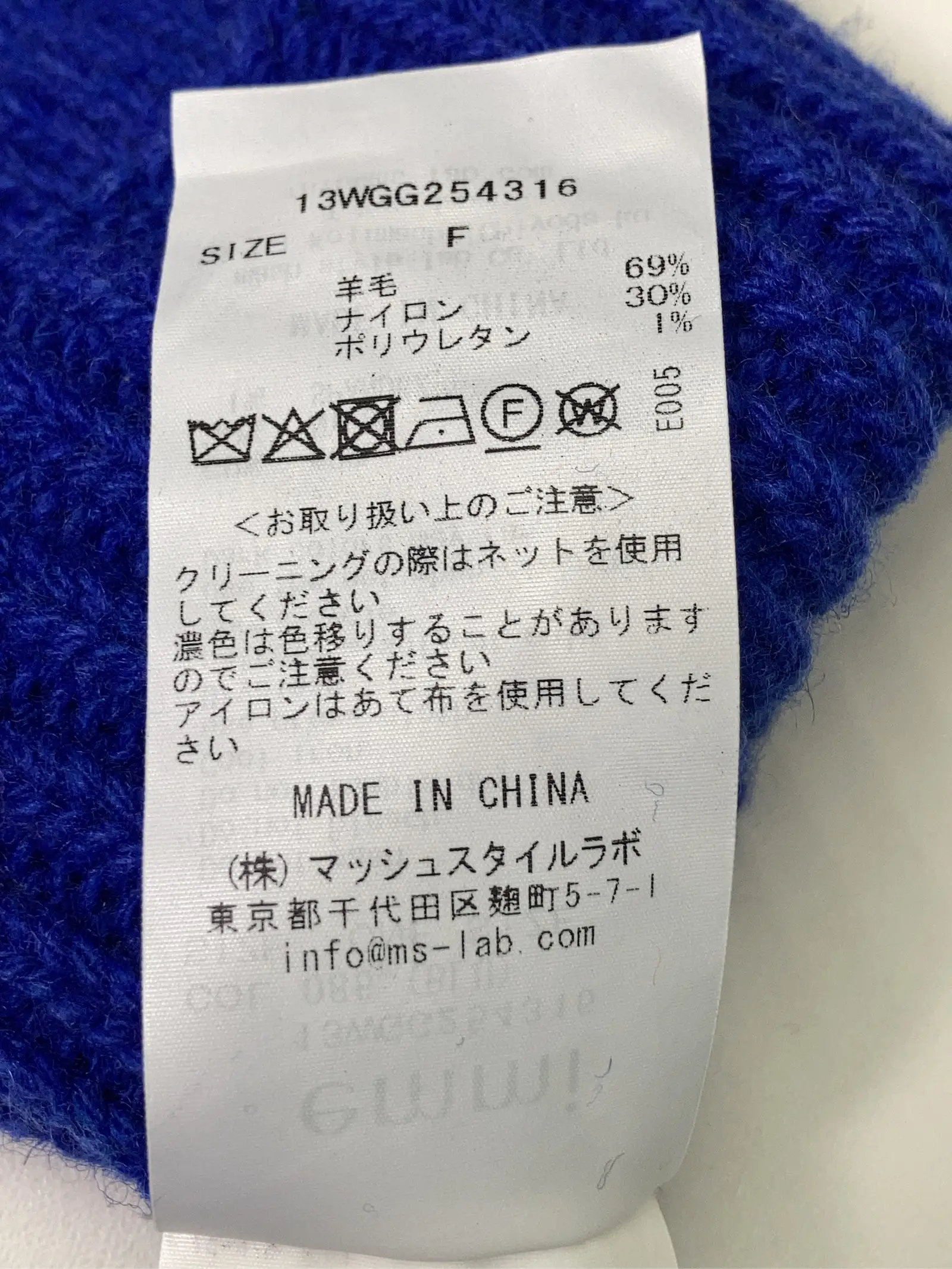 https://r2-worker.digdig.jp/product/4333add2-c049-497d-a78a-864b69164f3f/f9d0f263-9c11-4e19-9137-d95162558f3a