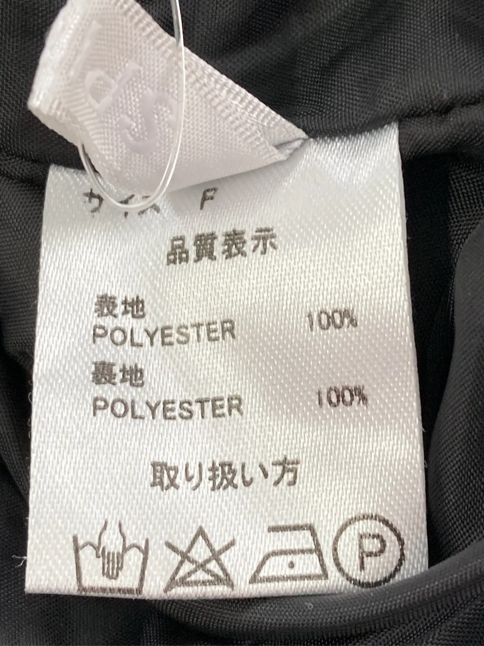 https://r2-worker.digdig.jp/product/433500c5-a620-4970-aad0-662a3b5157dd/2c92221b-bba6-4fb8-836f-387f0614acd5