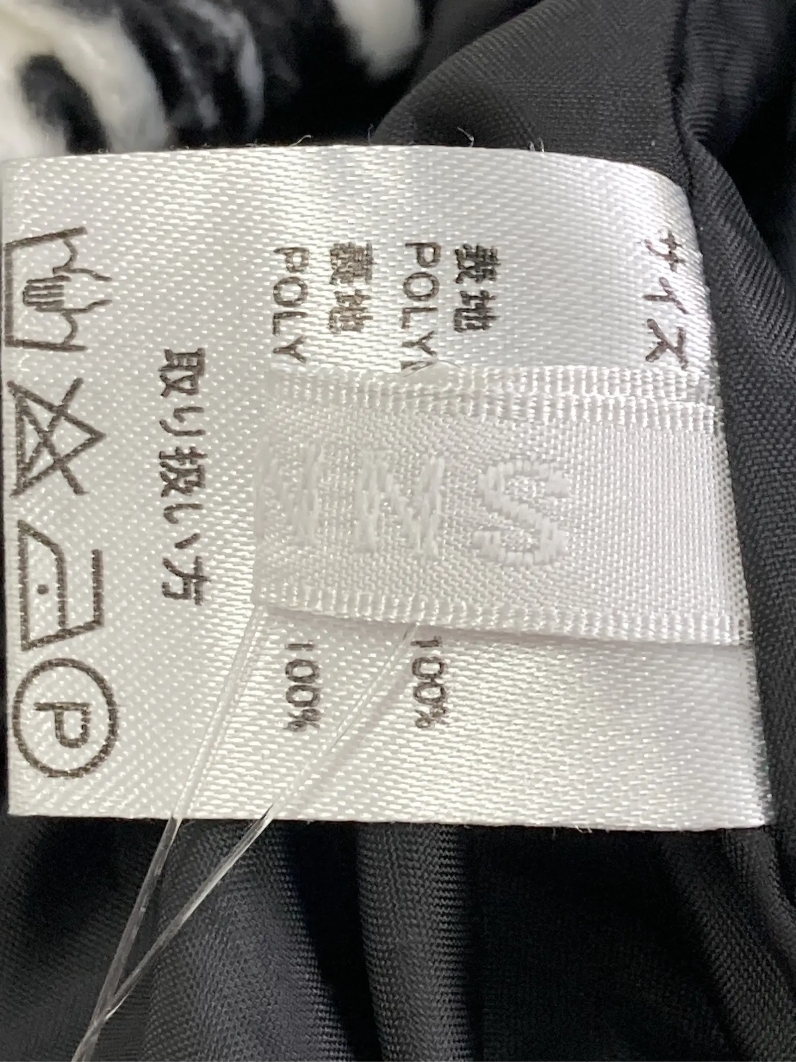 https://r2-worker.digdig.jp/product/433500c5-a620-4970-aad0-662a3b5157dd/e08ee7a9-2ef2-4e57-87d1-9527d89367c2