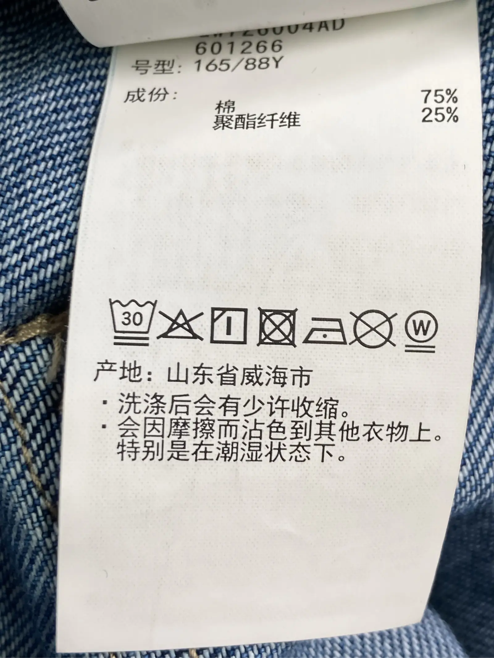 https://r2-worker.digdig.jp/product/4335e39c-d064-4fc0-9caf-39a249c12ca2/0ed24f5d-af81-49e0-b074-b25f2fee30d9