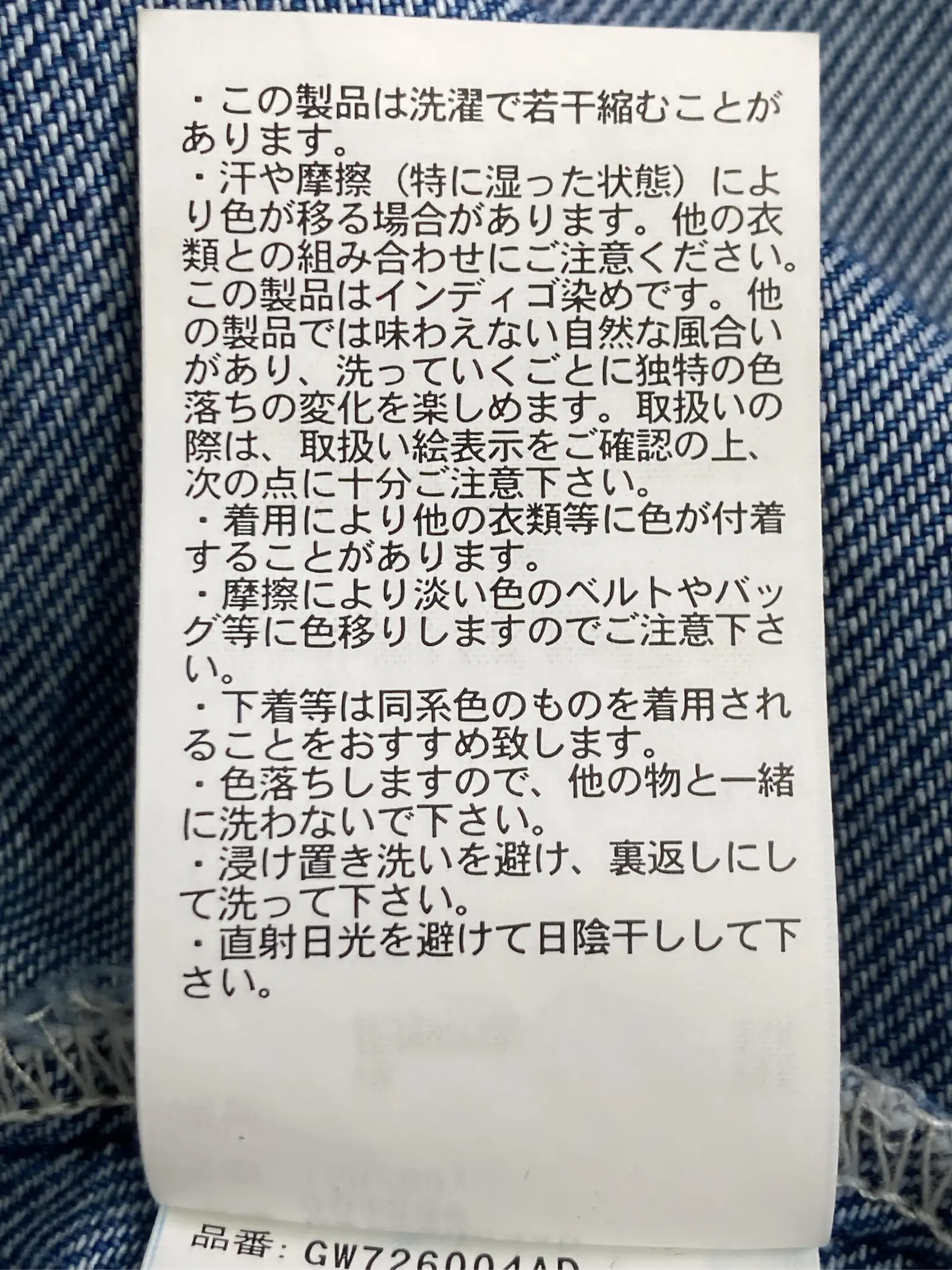 https://r2-worker.digdig.jp/product/4335e39c-d064-4fc0-9caf-39a249c12ca2/db2e5aba-e804-4e7e-abae-66917ddd997d