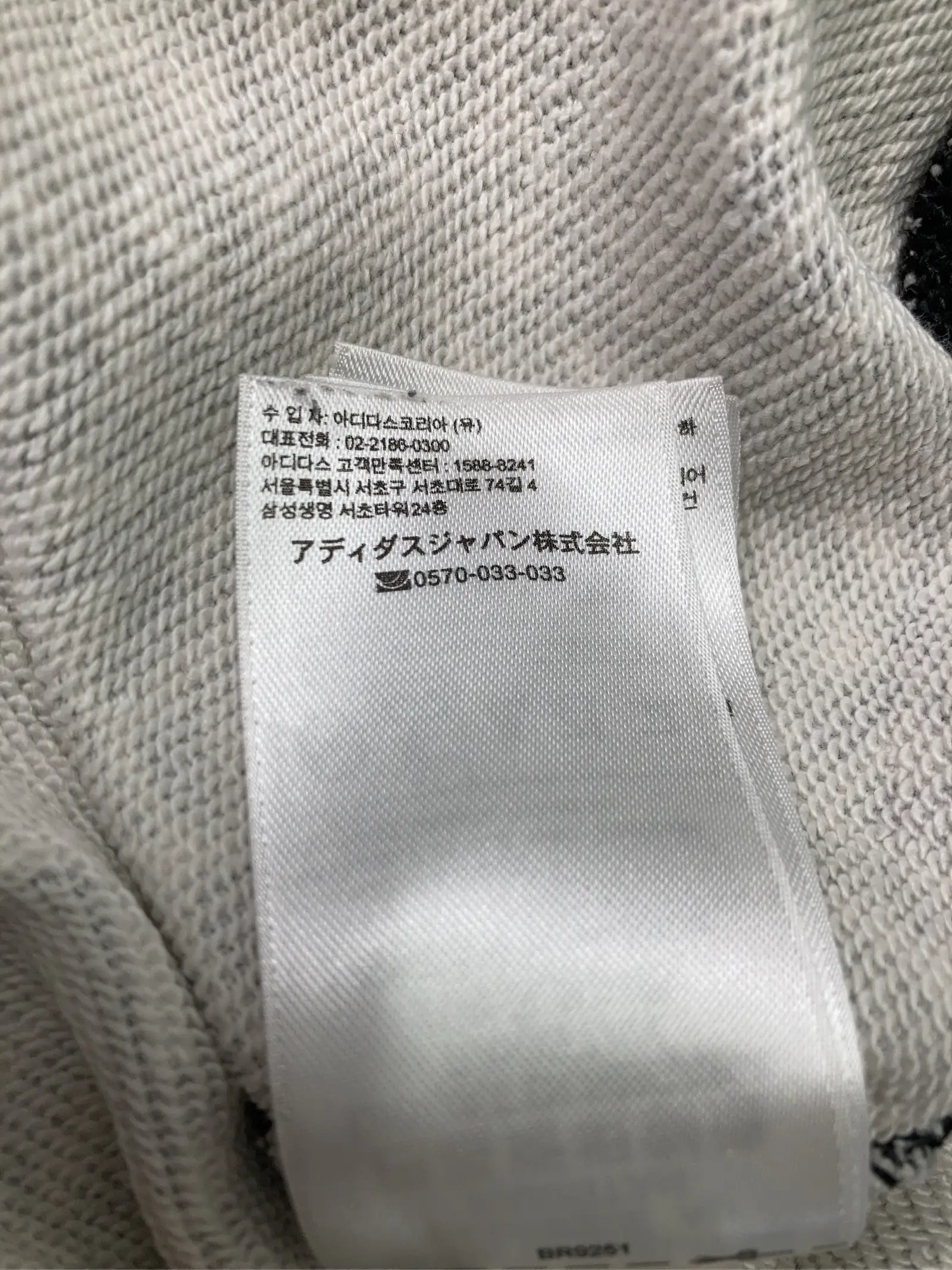 https://r2-worker.digdig.jp/product/433655f3-55c1-4911-a63e-1e9e7a3c2bb1/079f66e2-6974-4afd-98ab-d7274d7f169b