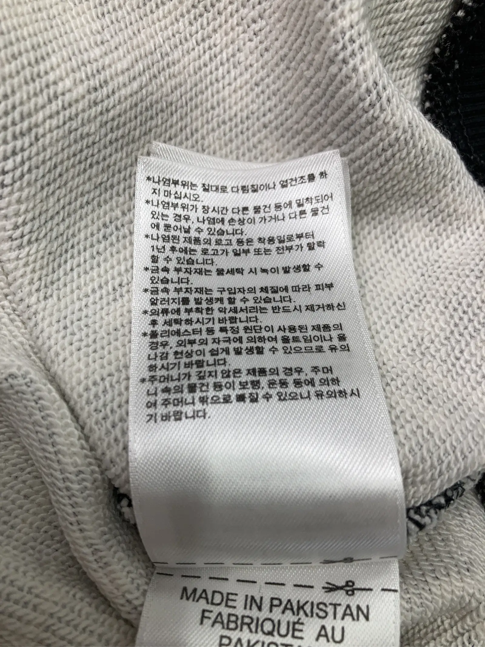 https://r2-worker.digdig.jp/product/433655f3-55c1-4911-a63e-1e9e7a3c2bb1/fb162b40-1a82-407f-b0c6-fa8a60dbd48c