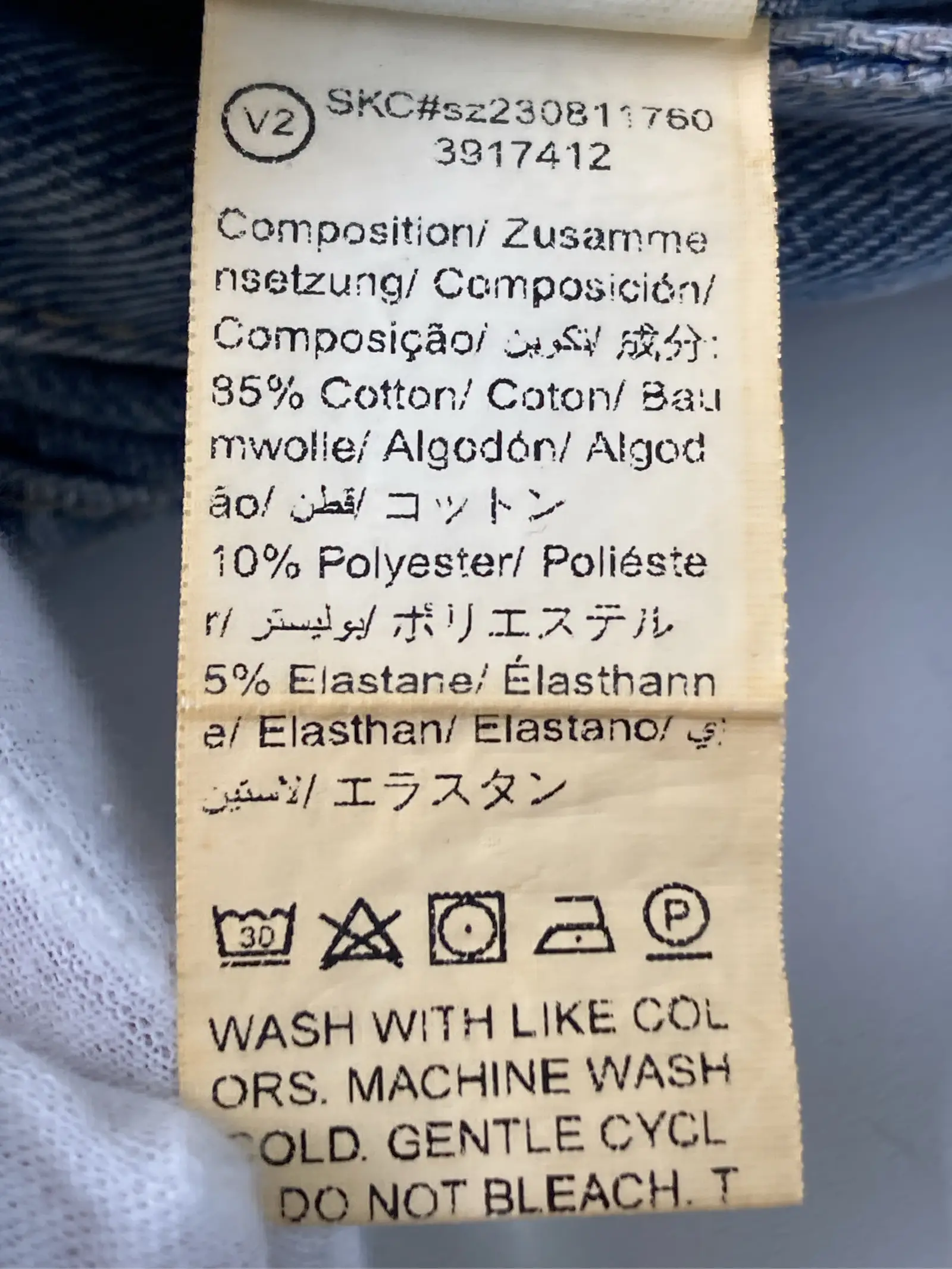 https://r2-worker.digdig.jp/product/4336580f-4db7-43d0-8d4c-b6b0d873011b/1a8f0119-3a3a-4058-8676-d91d0da63556