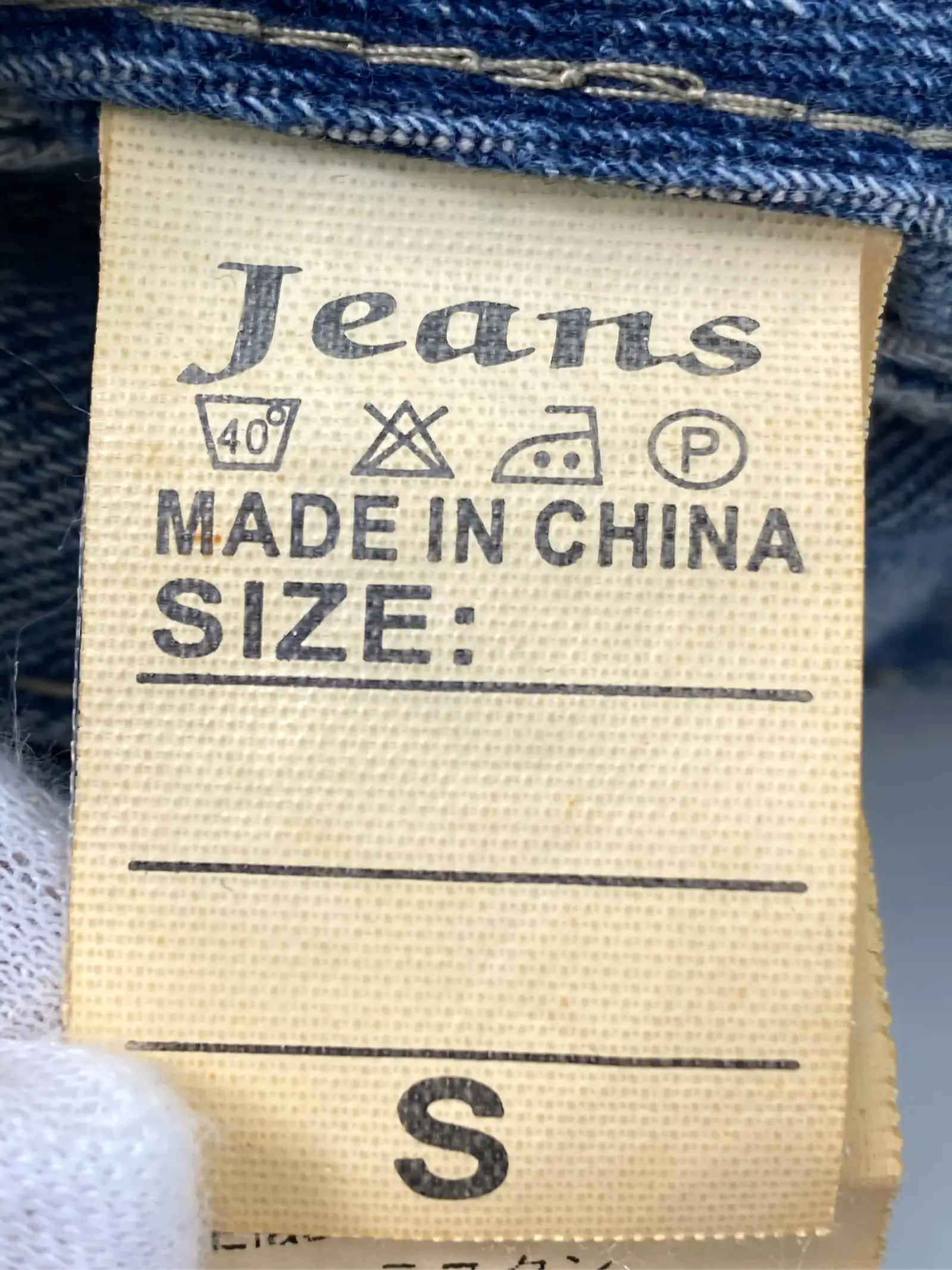 https://r2-worker.digdig.jp/product/4336580f-4db7-43d0-8d4c-b6b0d873011b/d7799ce9-9171-40eb-9561-bb502443e3fe
