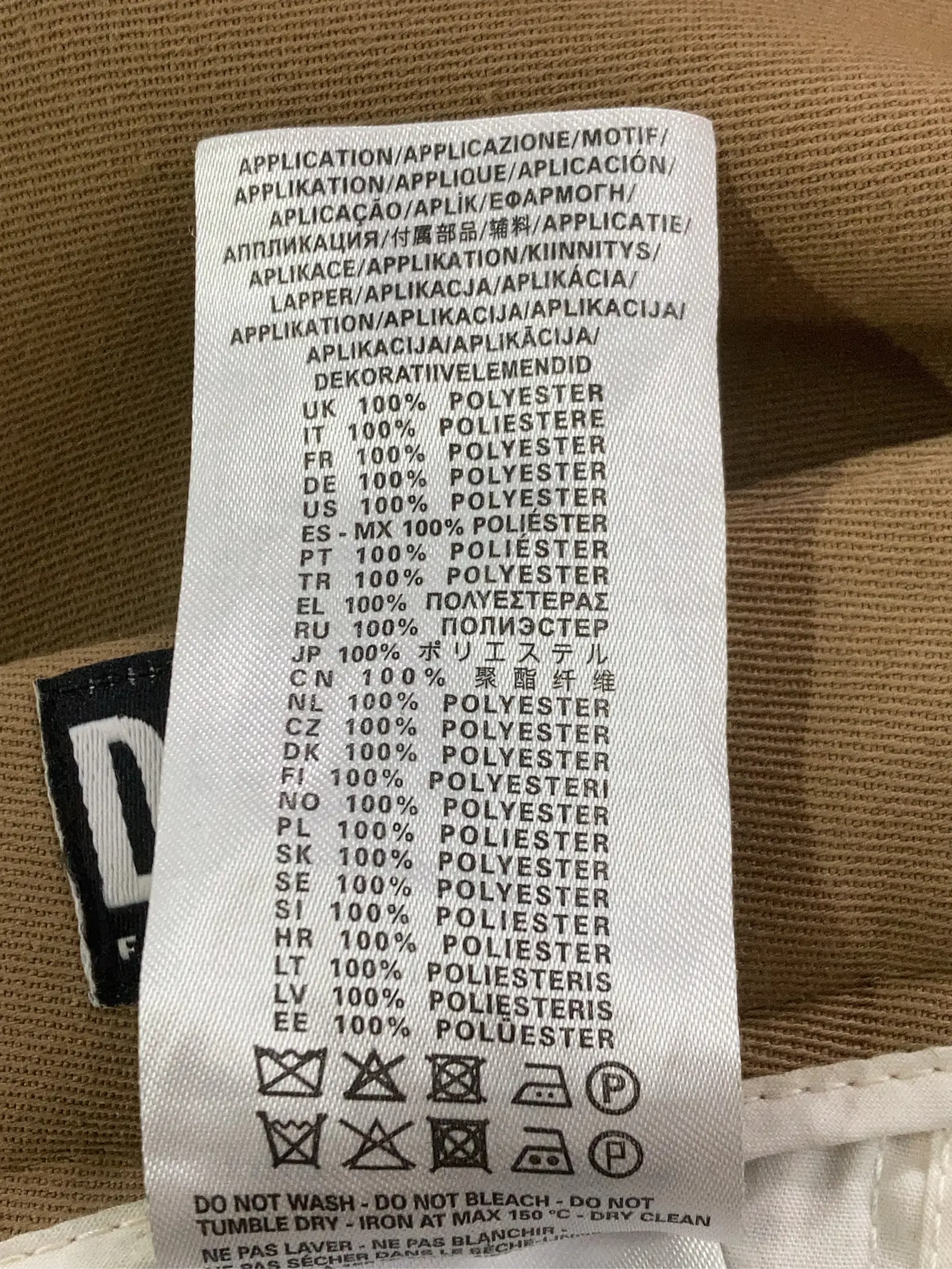 https://r2-worker.digdig.jp/product/4337c23f-6f42-419b-aa5f-908371ad0238/b7e95600-657d-420d-a6eb-fc7a0f95654b