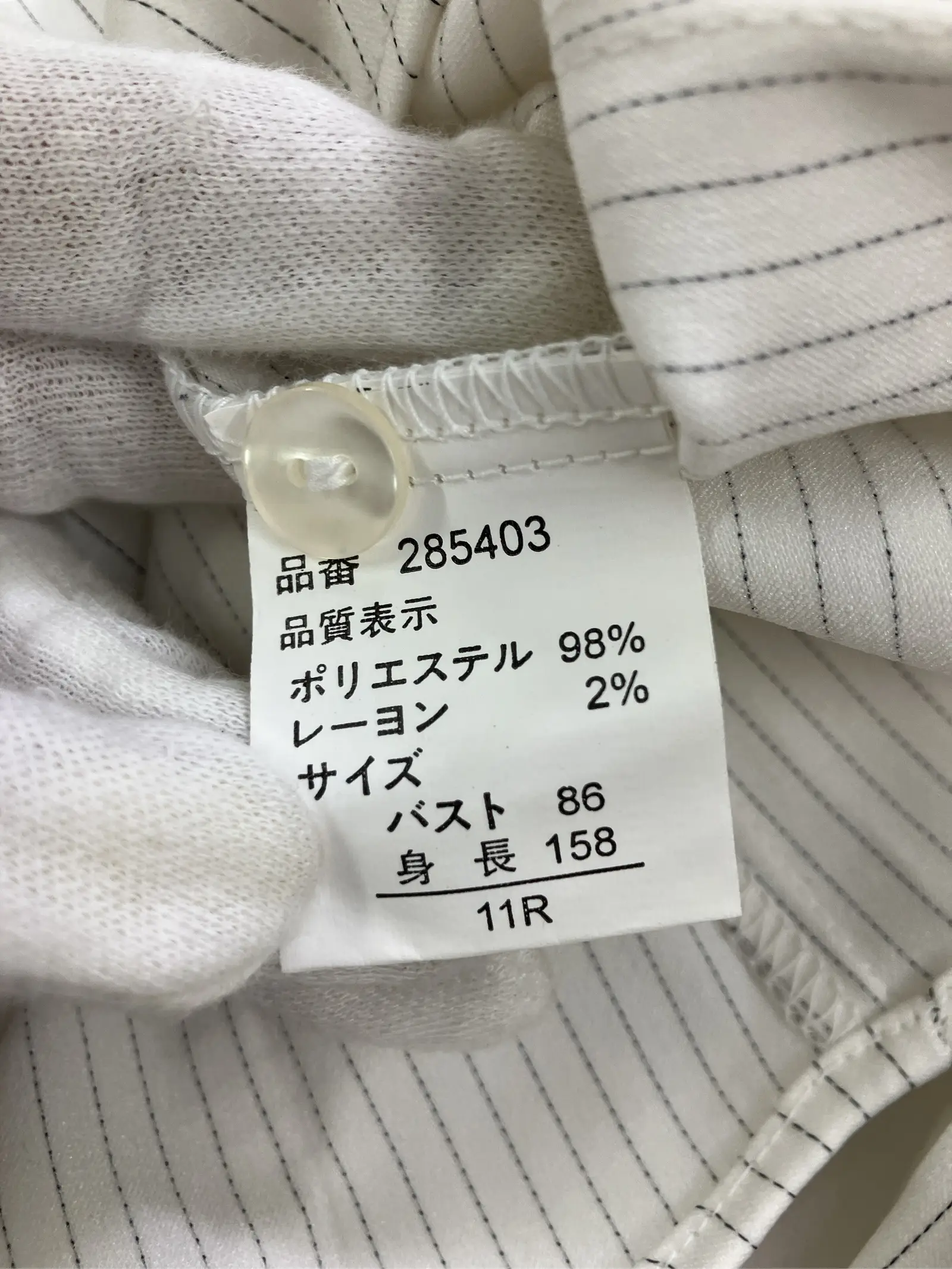 https://r2-worker.digdig.jp/product/433afd25-472b-463a-adce-8576b9e9c07d/2ab26cfb-85d9-4133-9469-b8918ae39ce8