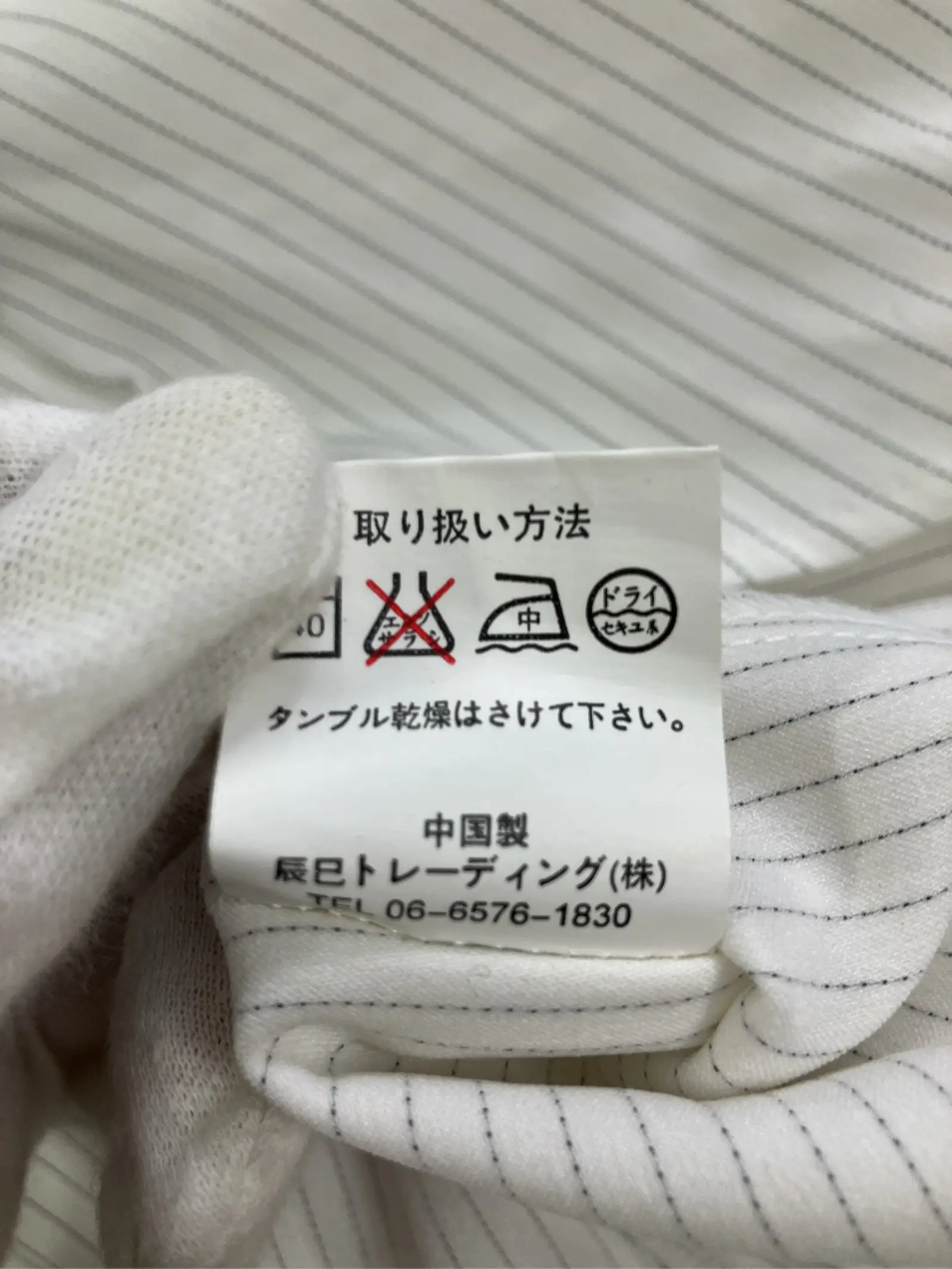 https://r2-worker.digdig.jp/product/433afd25-472b-463a-adce-8576b9e9c07d/a2ed214c-02fb-4cc1-8657-43311c90ce56