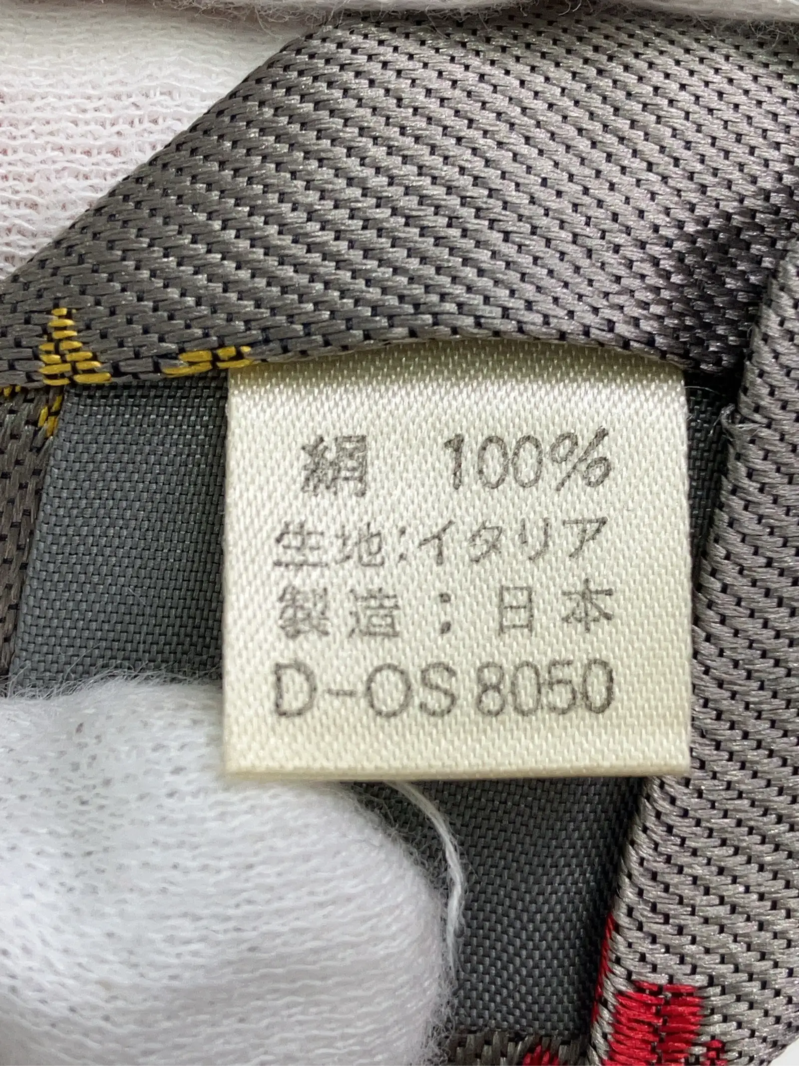 https://r2-worker.digdig.jp/product/433b2a6b-54c4-4771-8626-7f7211cee844/15b260f4-914d-4802-be15-6daa653bcb1f