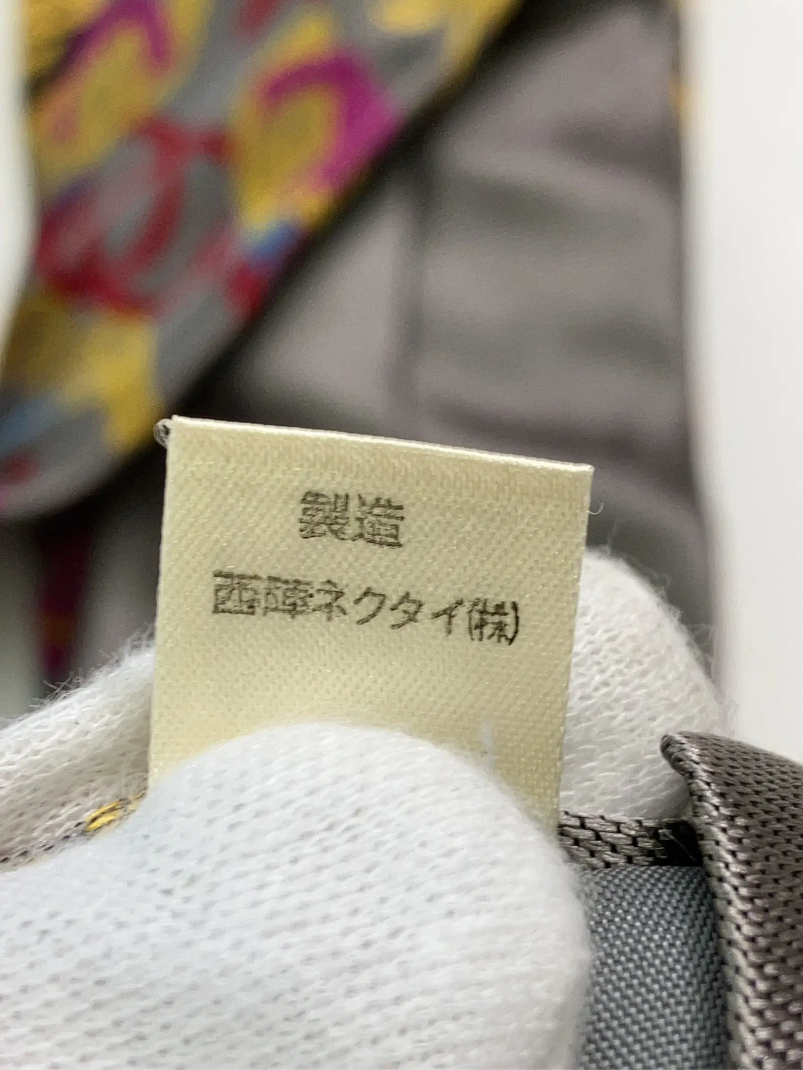 https://r2-worker.digdig.jp/product/433b2a6b-54c4-4771-8626-7f7211cee844/fcb057c7-6fb5-4677-bbcc-e08d7cd1253f