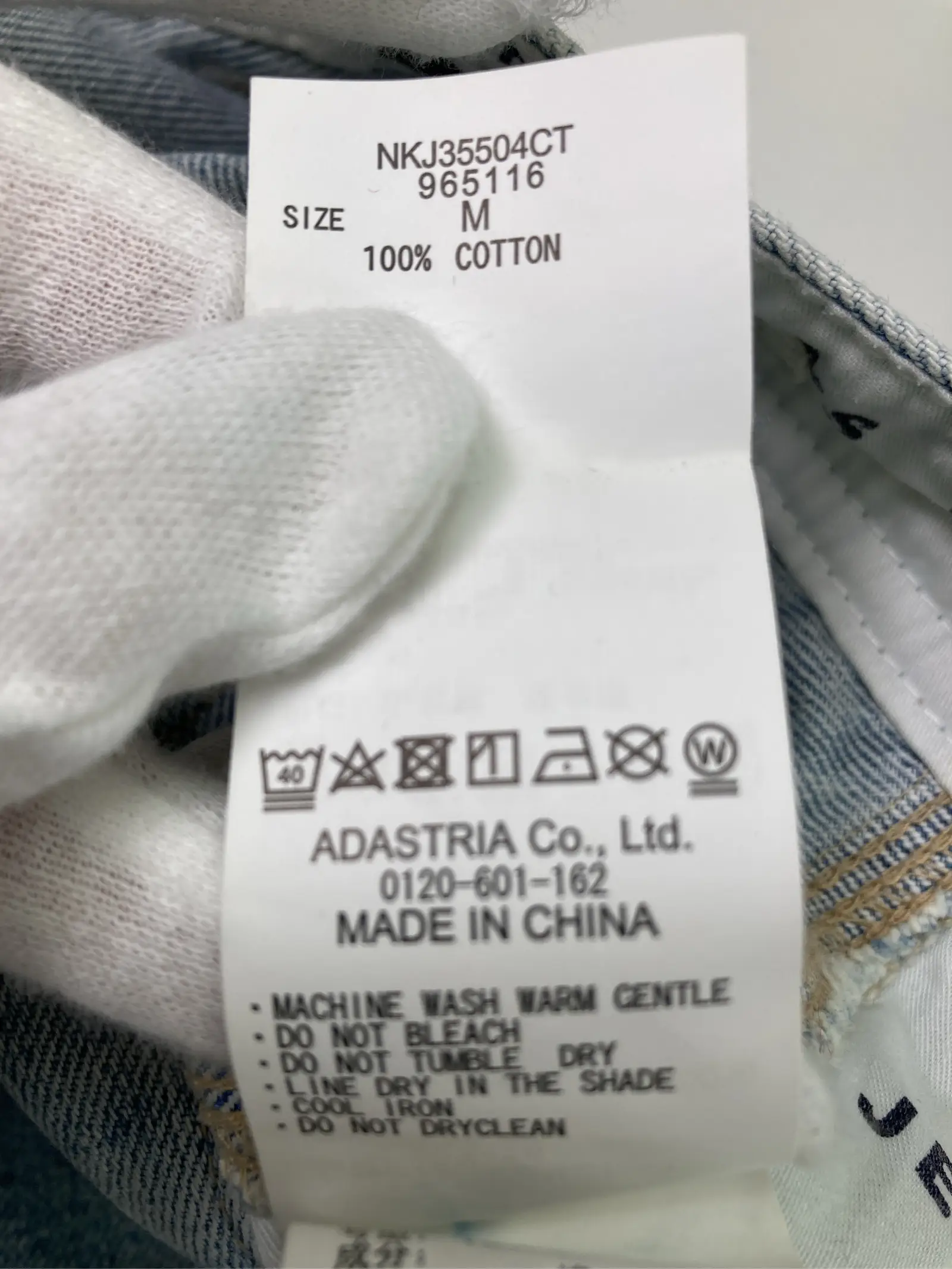 https://r2-worker.digdig.jp/product/433d43d2-cc27-4fb4-9d1b-bf6c52abcfc3/198005ad-d75c-456c-897d-3b8fba8d9c01