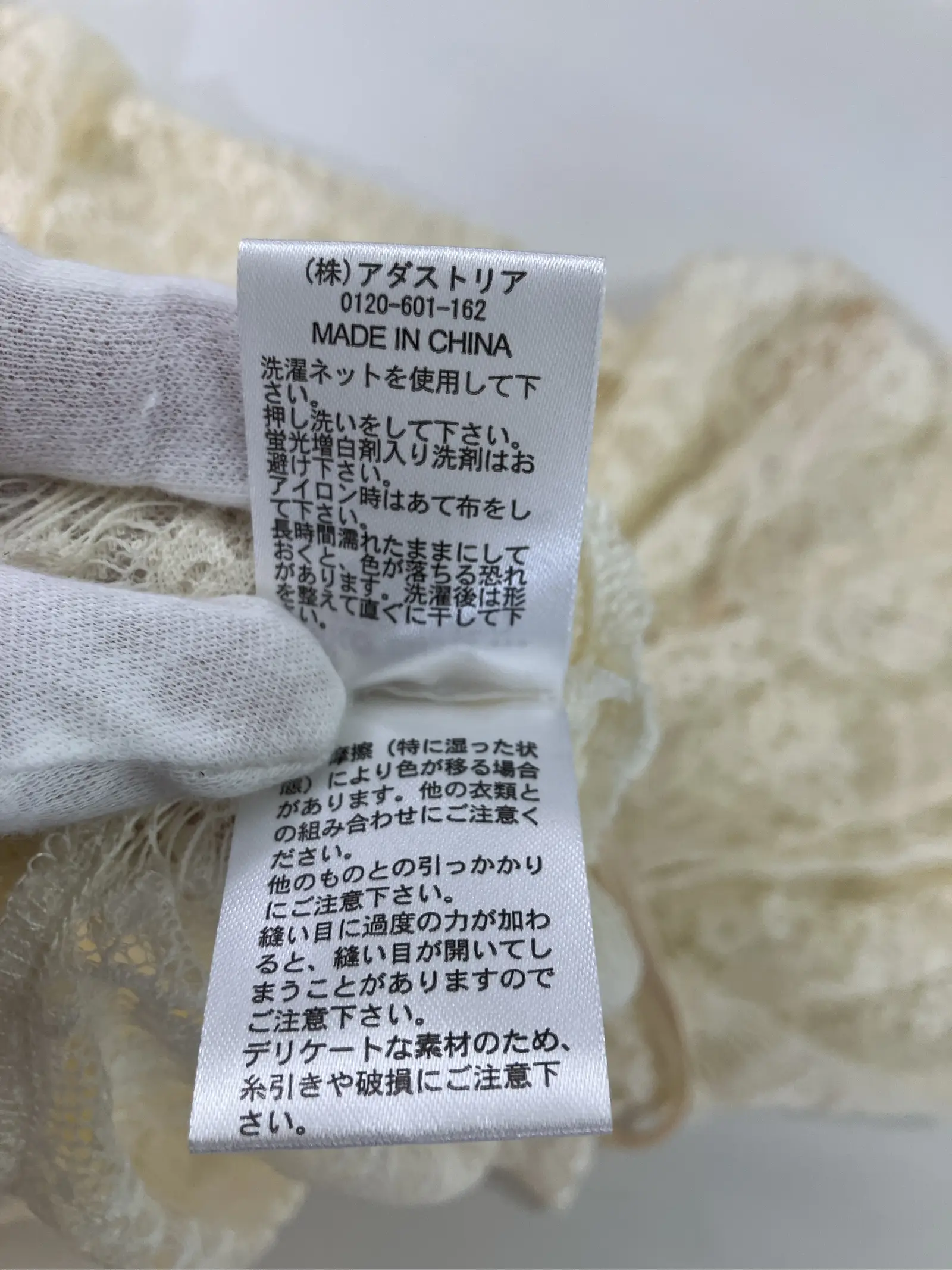 https://r2-worker.digdig.jp/product/433df00c-23c2-4464-8990-c6c9d84f0adc/c8721632-71d3-4617-b11f-8a157b266daf