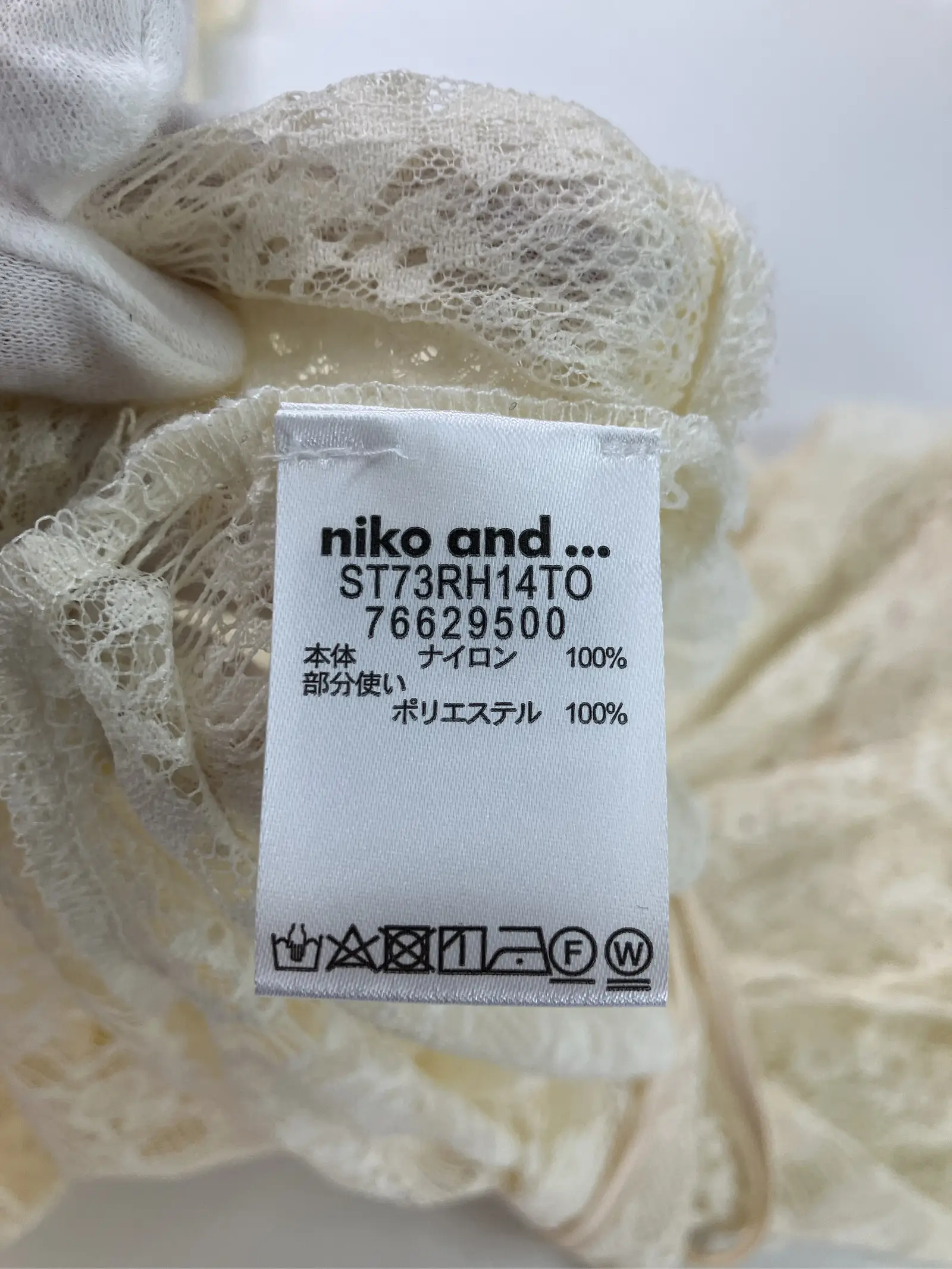 https://r2-worker.digdig.jp/product/433df00c-23c2-4464-8990-c6c9d84f0adc/e7f9aa93-3b41-4a38-a75b-e72879d7b891