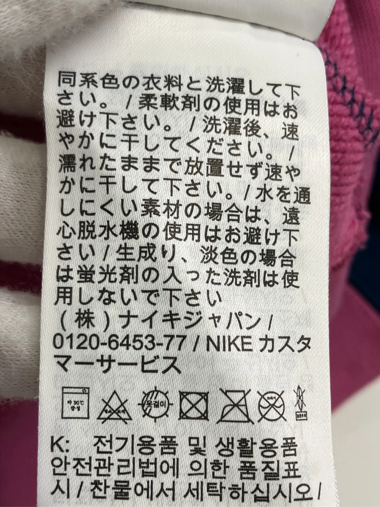 https://r2-worker.digdig.jp/product/433e4dad-ef46-40d0-8b50-3325b6b778a3/2f227955-0644-4114-a62b-9020901112ec